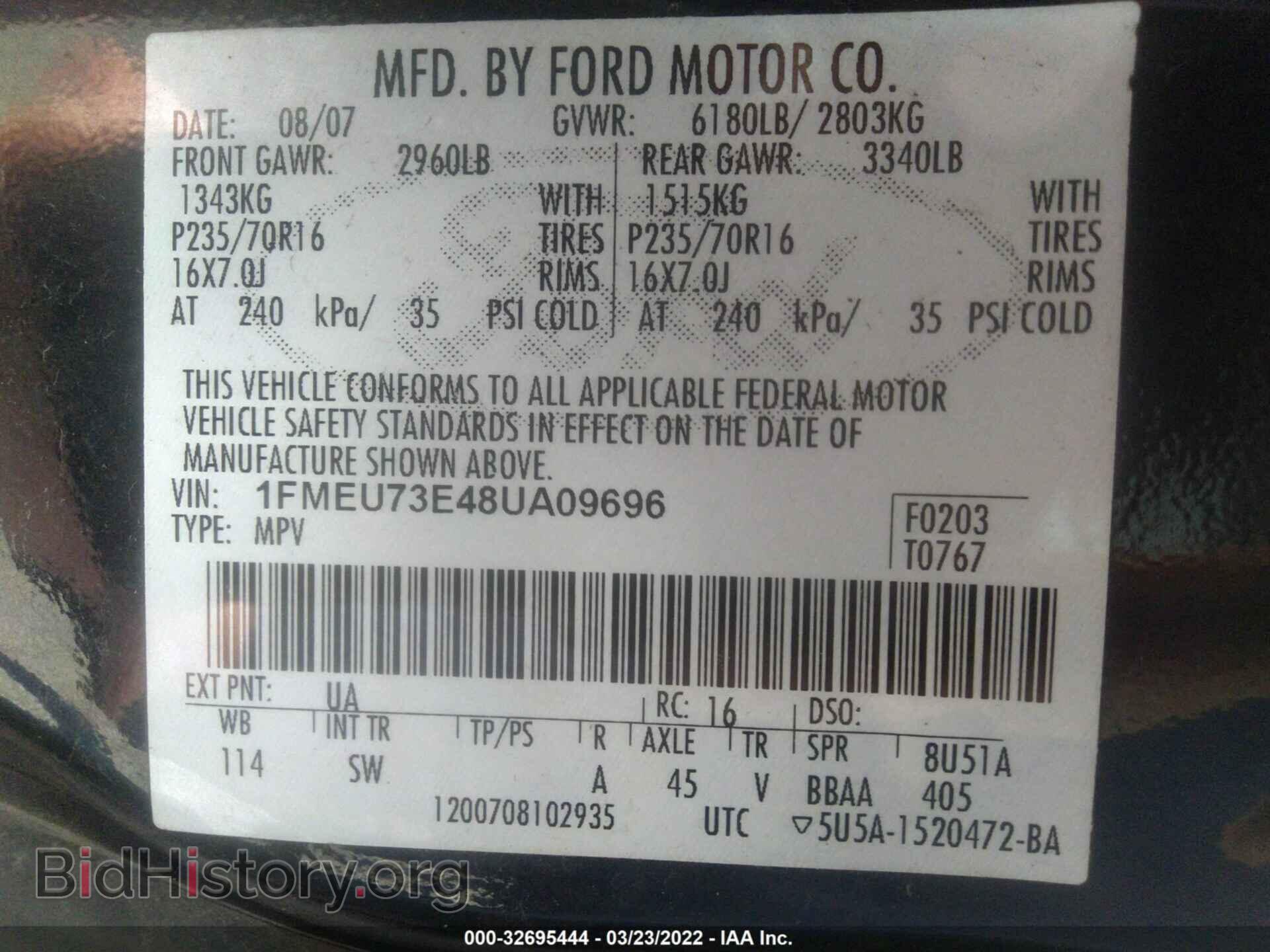 2008 FORD EXPLORER - VIN: 1FMEU73E48UA09696 - Фото 9
