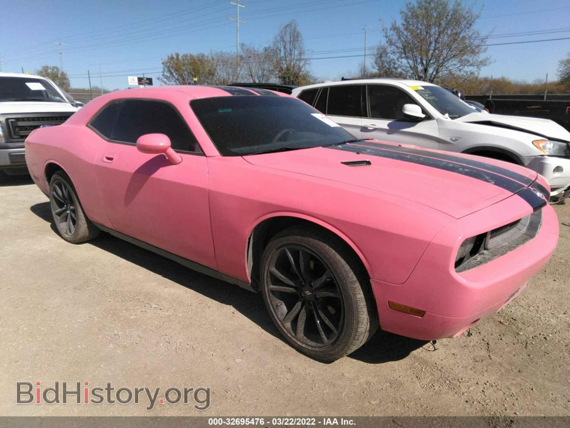 Фотография 2B3CJ4DV3AH208332 - DODGE CHALLENGER 2010