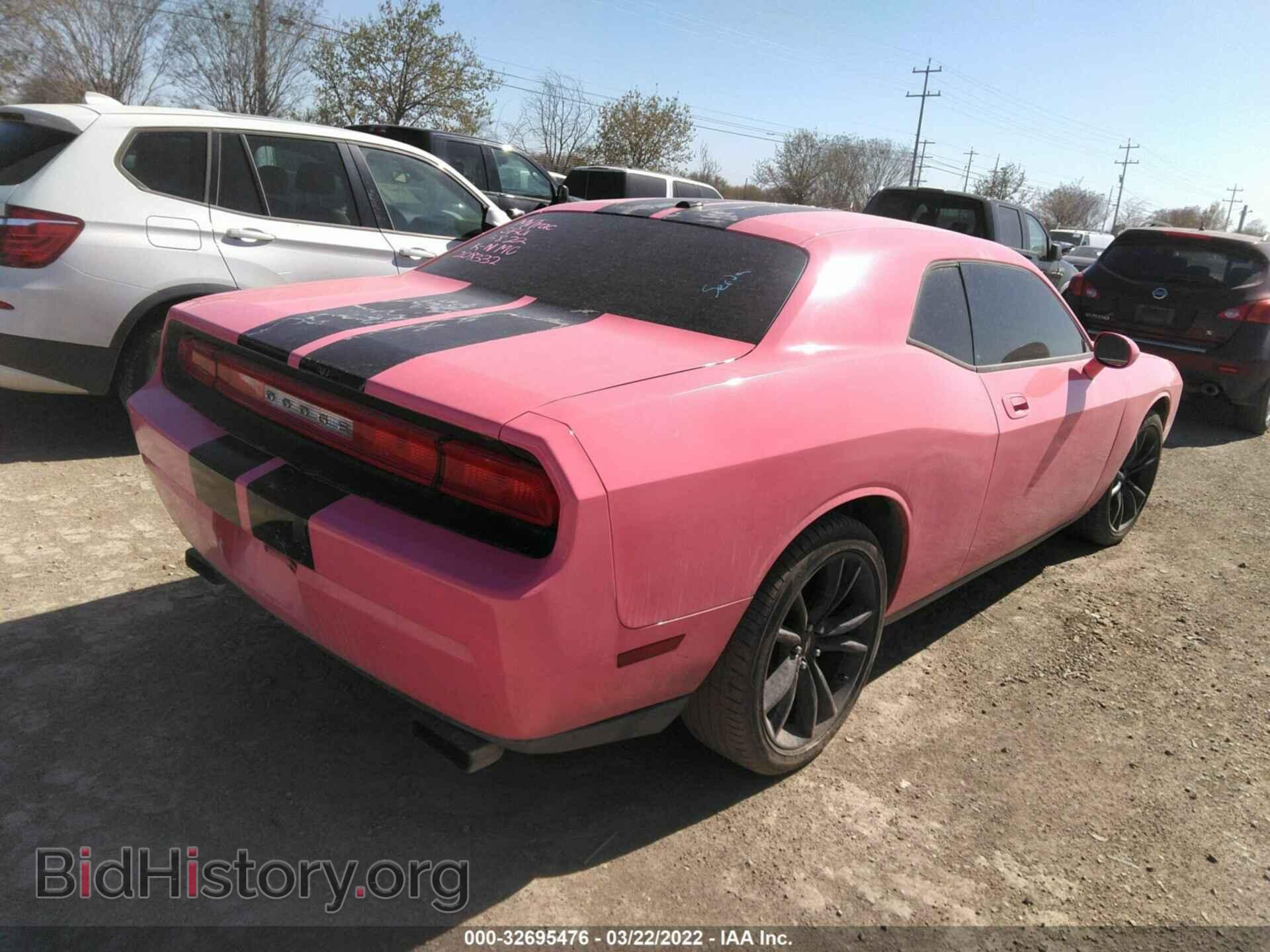 2010 DODGE CHALLENGER - VIN: 2B3CJ4DV3AH208332 - Фото 4