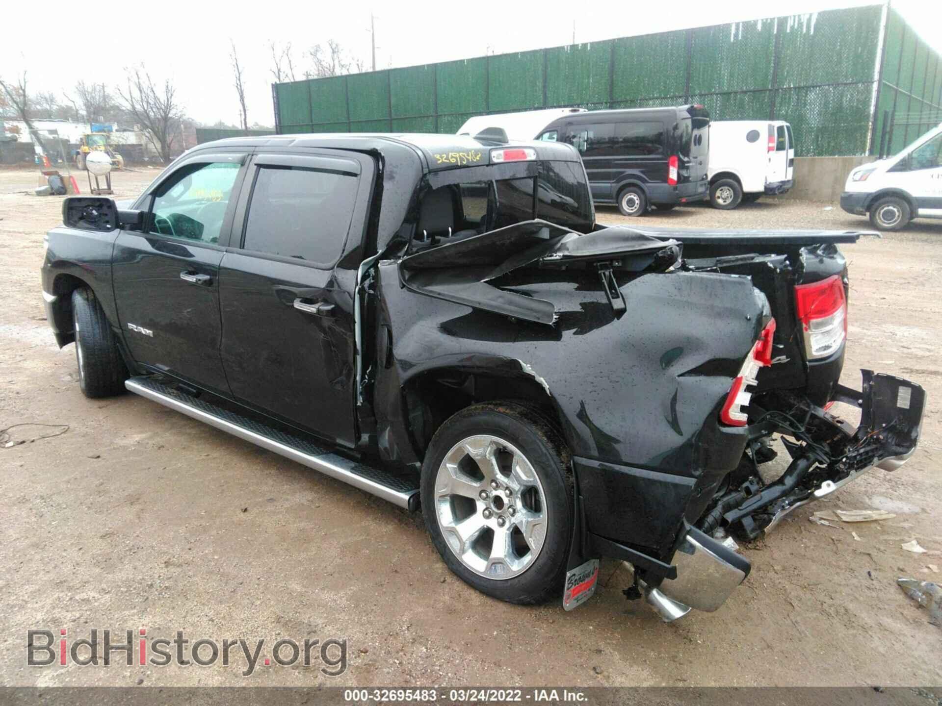 2019 RAM 1500 - VIN: 1C6SRFFTXKN573441 - Фото 3