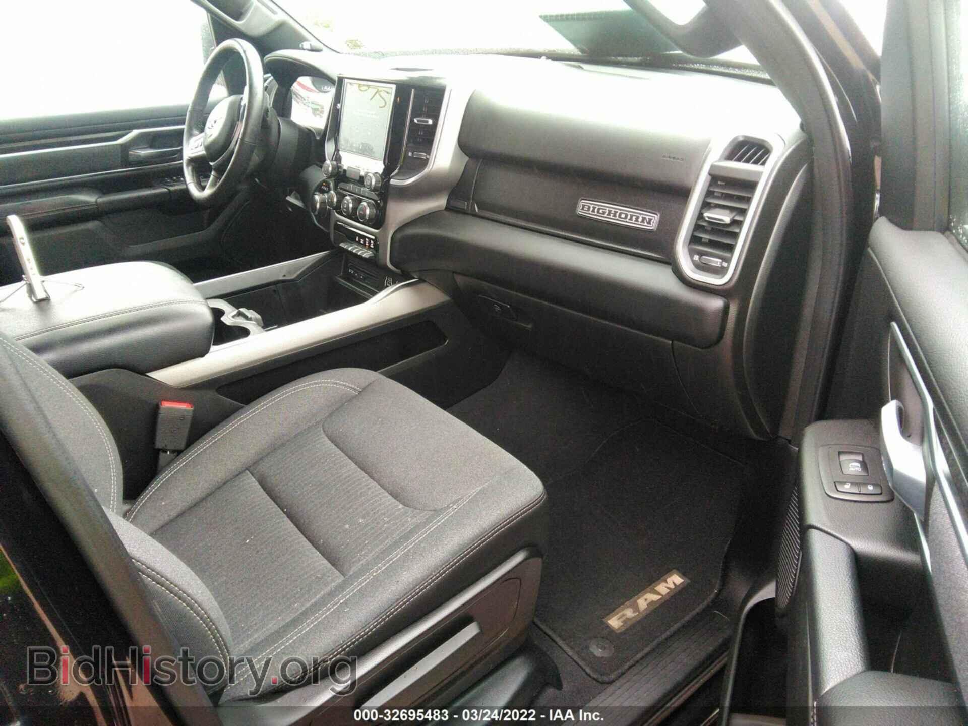2019 RAM 1500 - VIN: 1C6SRFFTXKN573441 - Фото 5