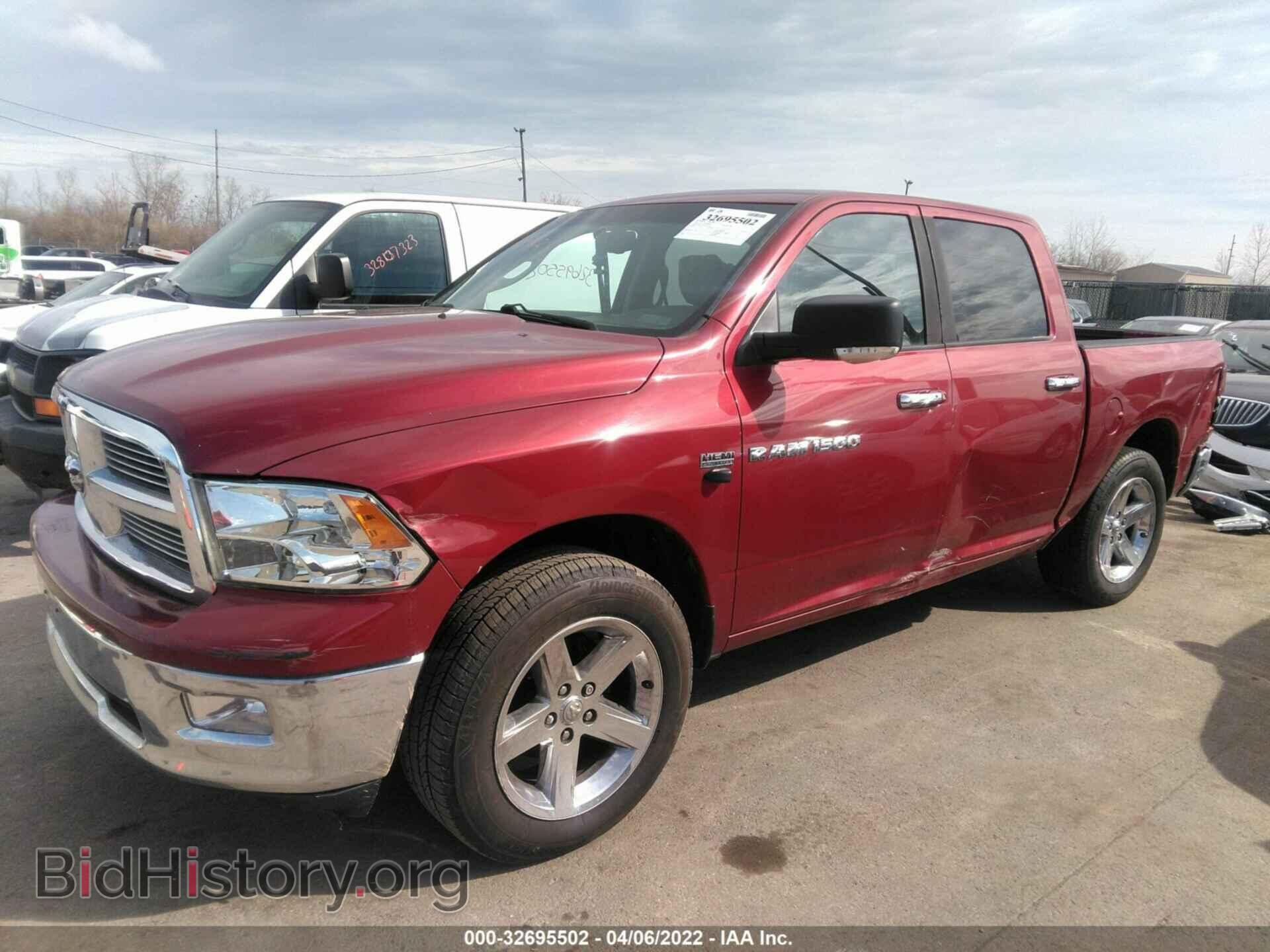2012 RAM 1500 - VIN: 1C6RD7LT1CS146174 - Фото 2