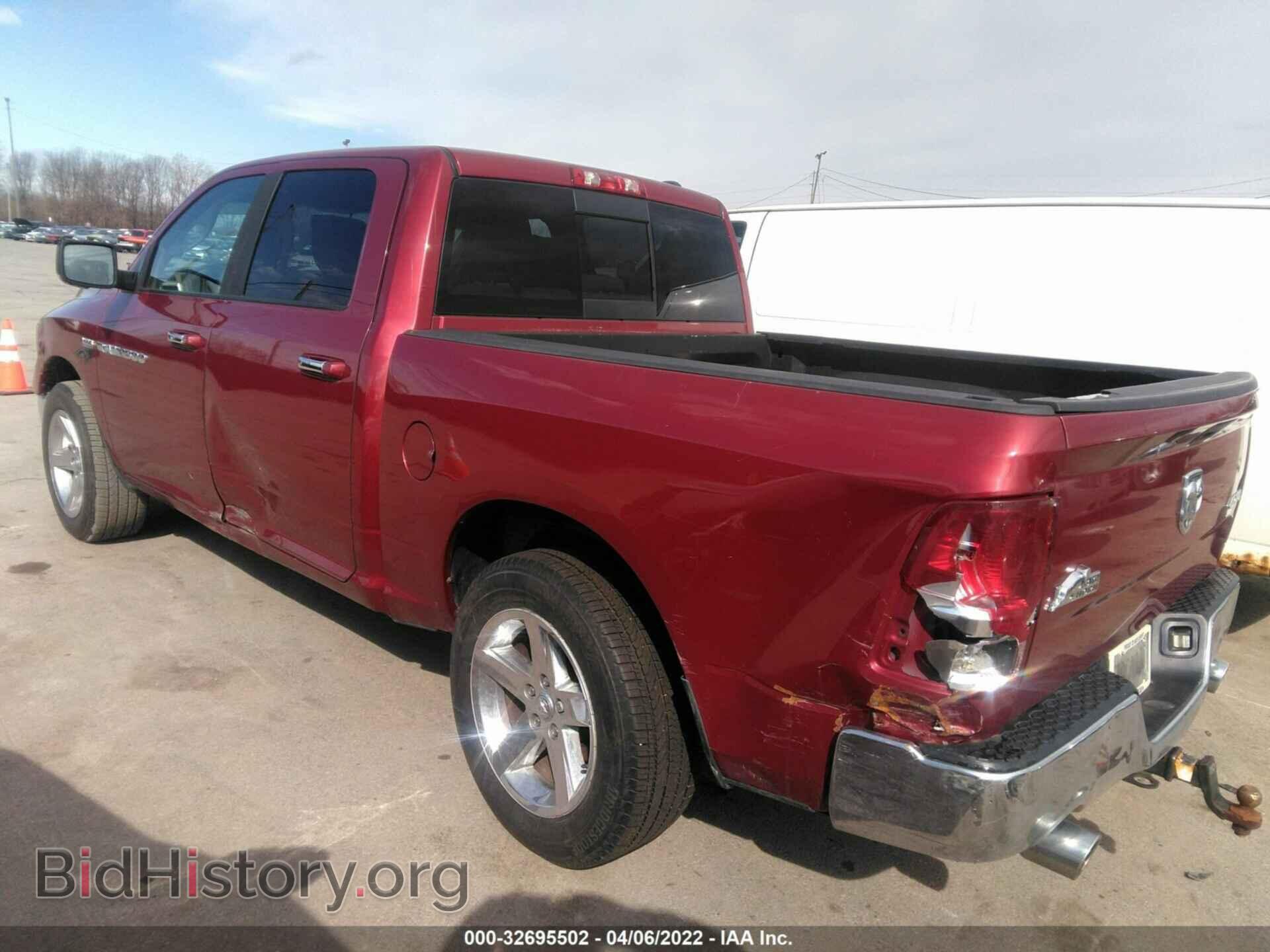 2012 RAM 1500 - VIN: 1C6RD7LT1CS146174 - Фото 3