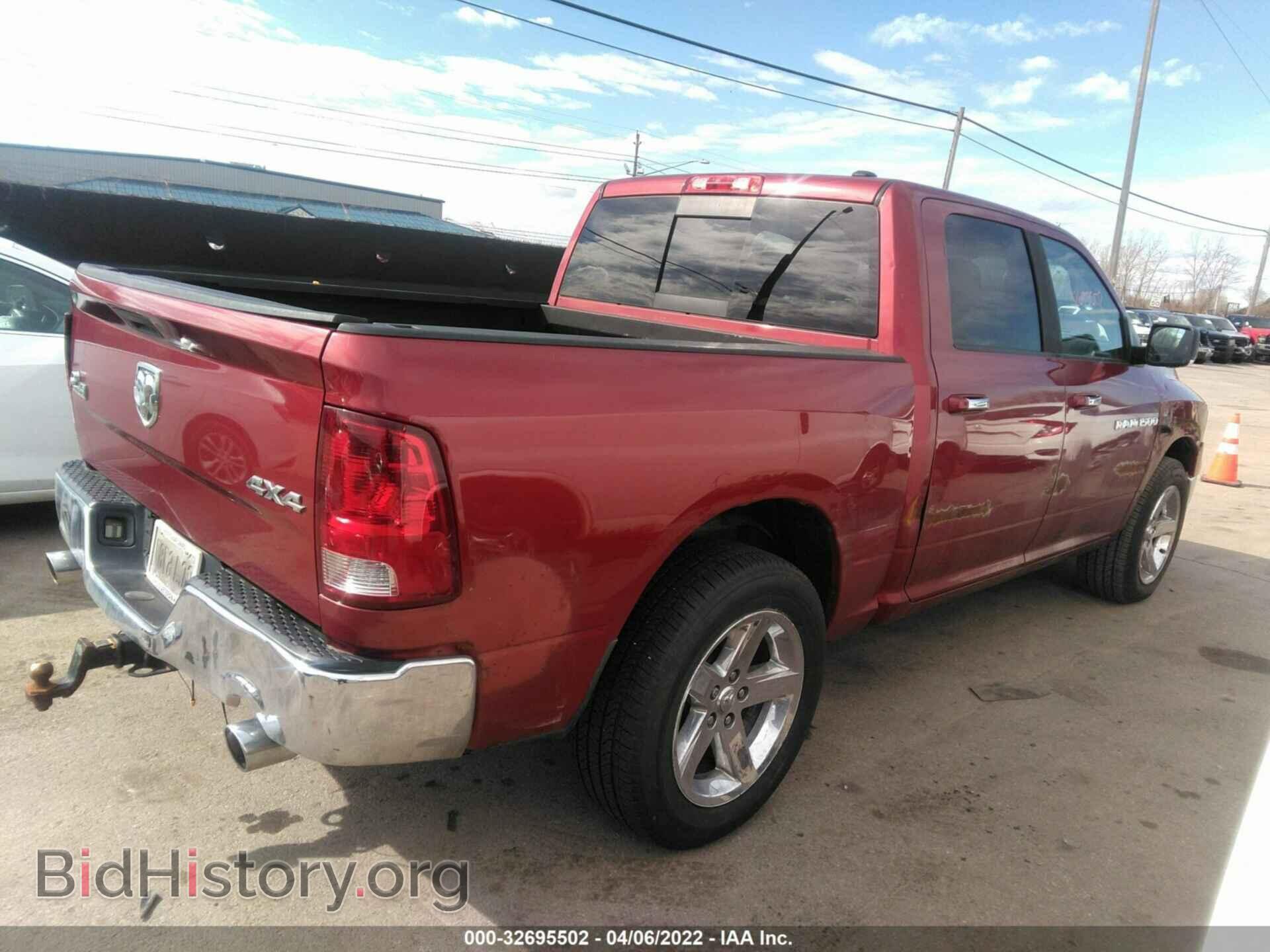 2012 RAM 1500 - VIN: 1C6RD7LT1CS146174 - Фото 4