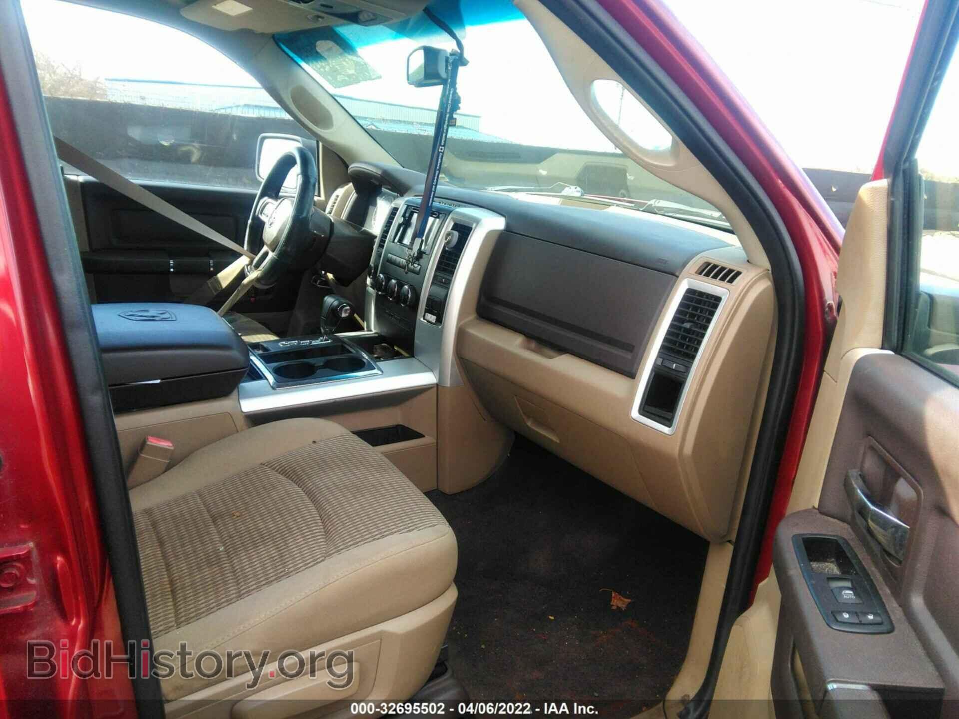 2012 RAM 1500 - VIN: 1C6RD7LT1CS146174 - Фото 5