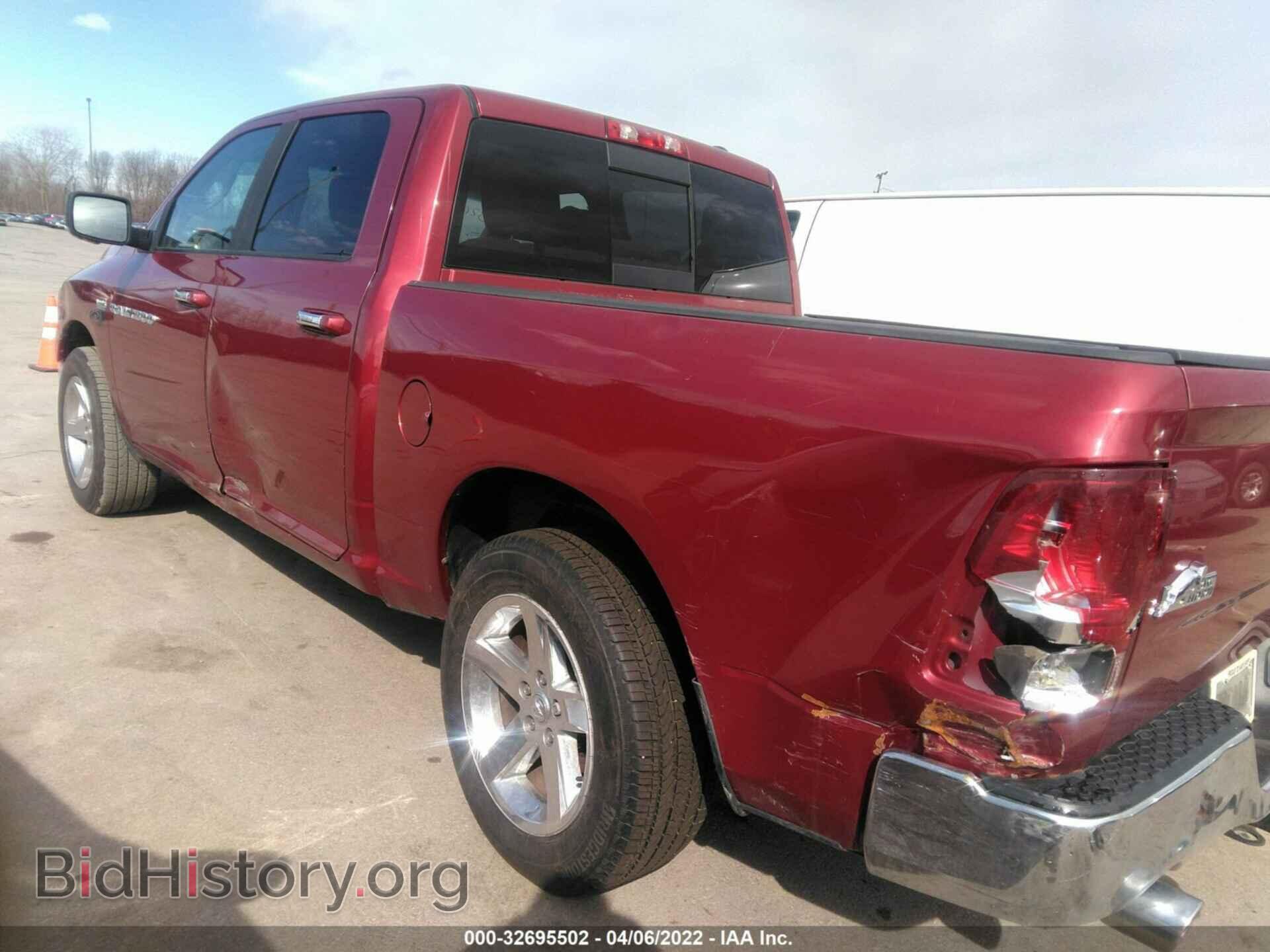 2012 RAM 1500 - VIN: 1C6RD7LT1CS146174 - Фото 6