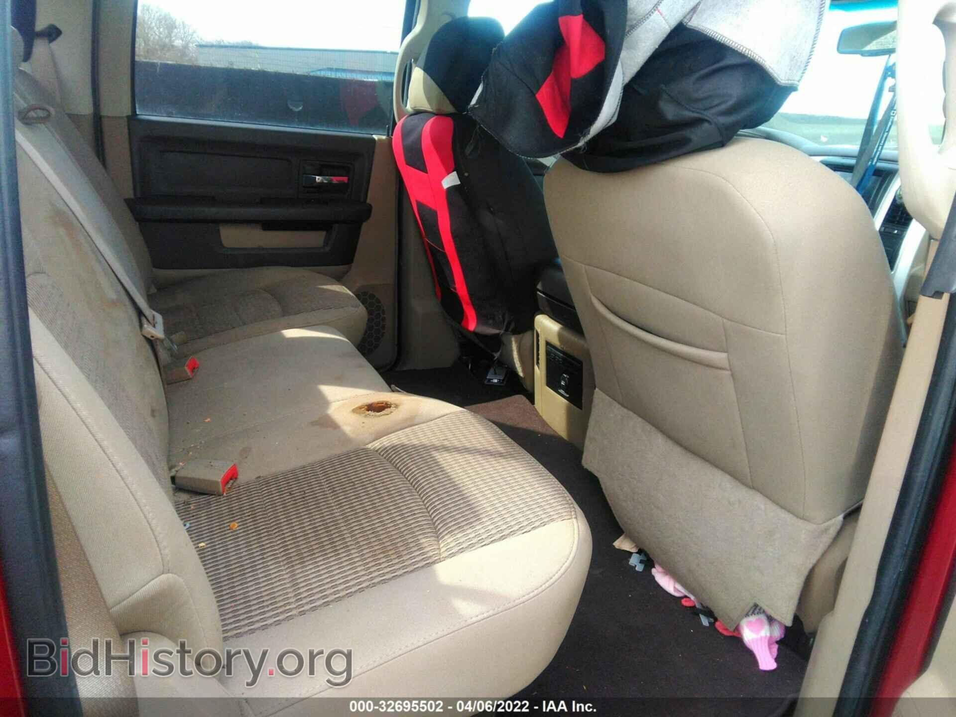 2012 RAM 1500 - VIN: 1C6RD7LT1CS146174 - Фото 8