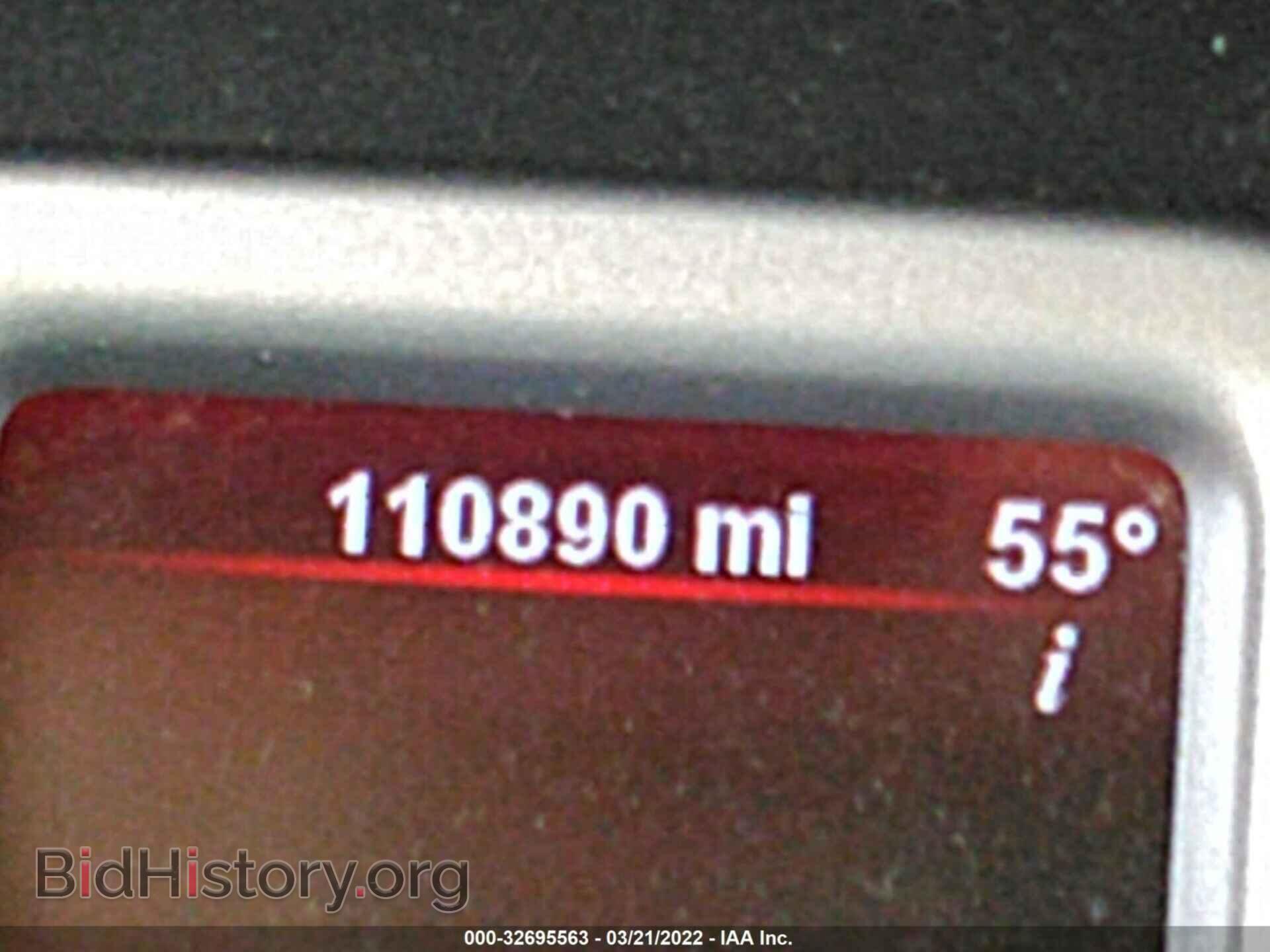 2011 DODGE JOURNEY - VIN: 3D4PG4FB6BT514356 - Фото 7