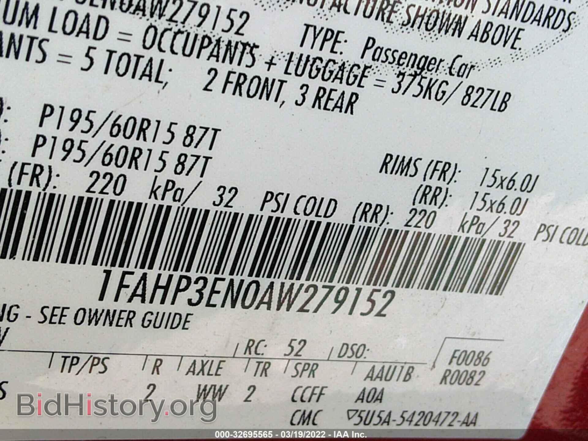 2010 FORD FOCUS - VIN: 1FAHP3EN0AW279152 - Фото 9