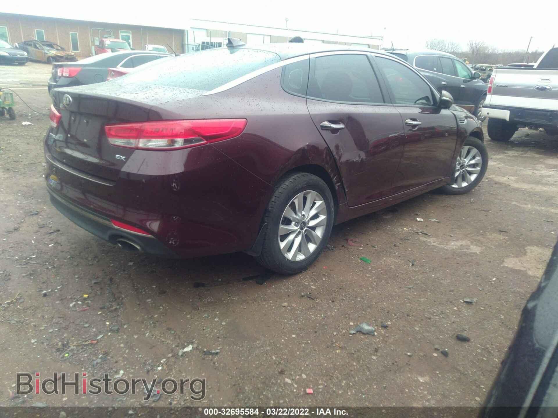 2018 KIA OPTIMA - VIN: 5XXGU4L37JG227668 - Фото 2