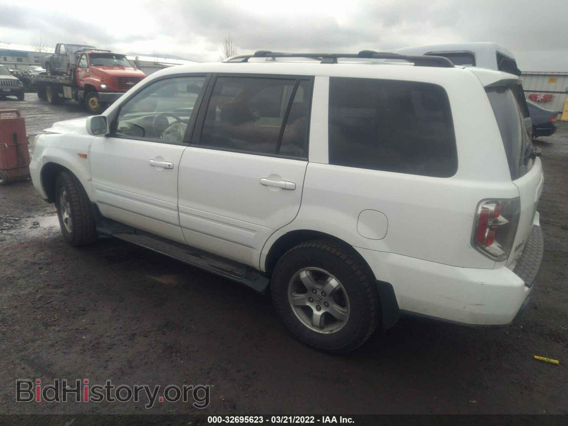 2008 HONDA PILOT - VIN: 5FNYF18588B040962 - Фото 3