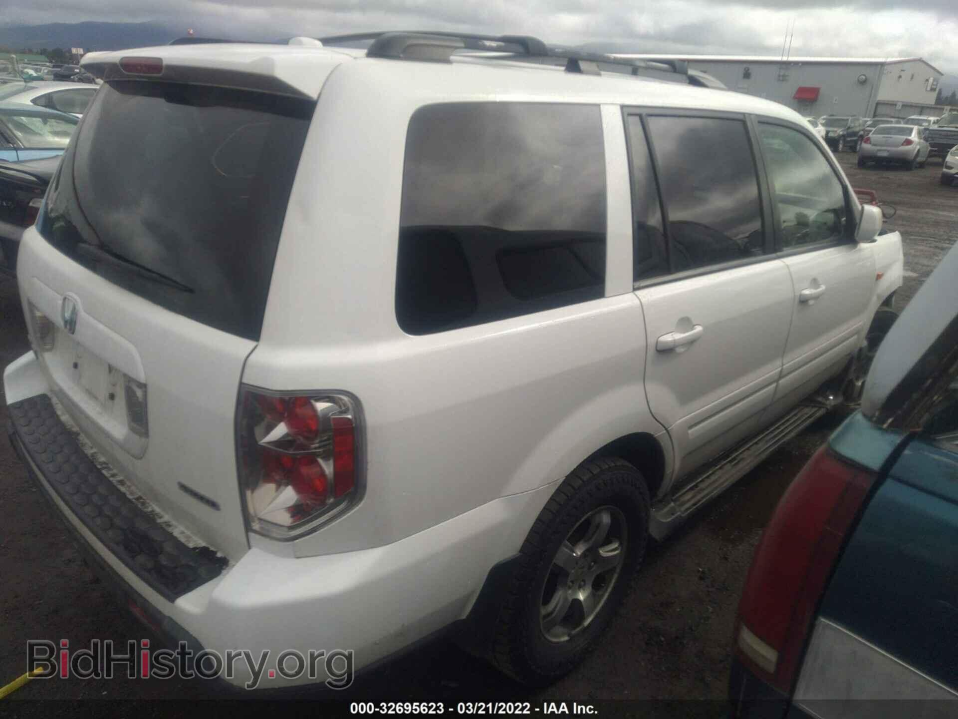 2008 HONDA PILOT - VIN: 5FNYF18588B040962 - Фото 4
