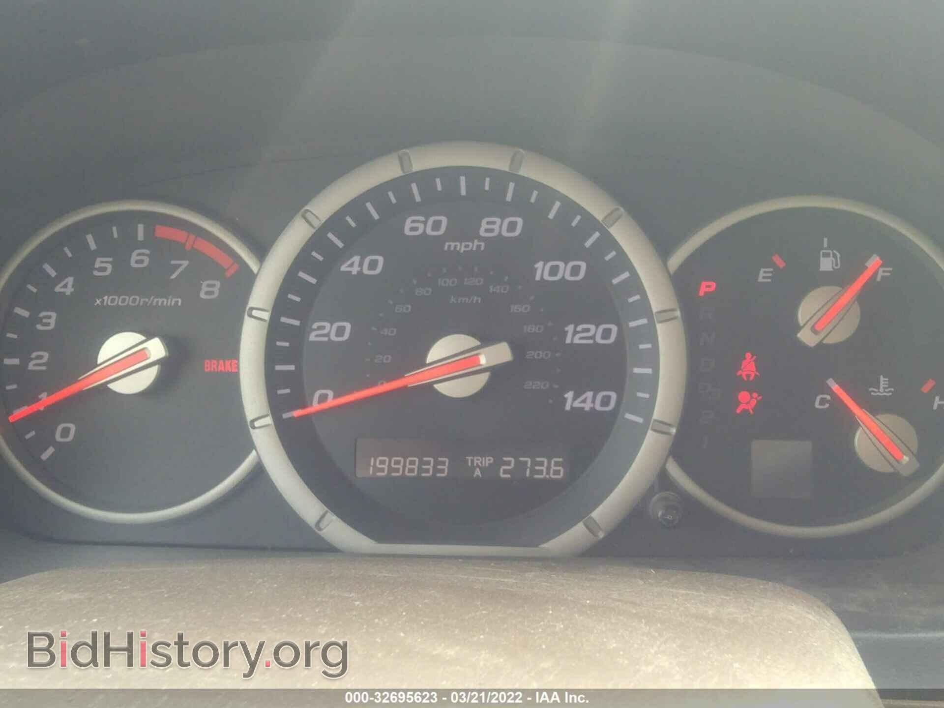 2008 HONDA PILOT - VIN: 5FNYF18588B040962 - Фото 7