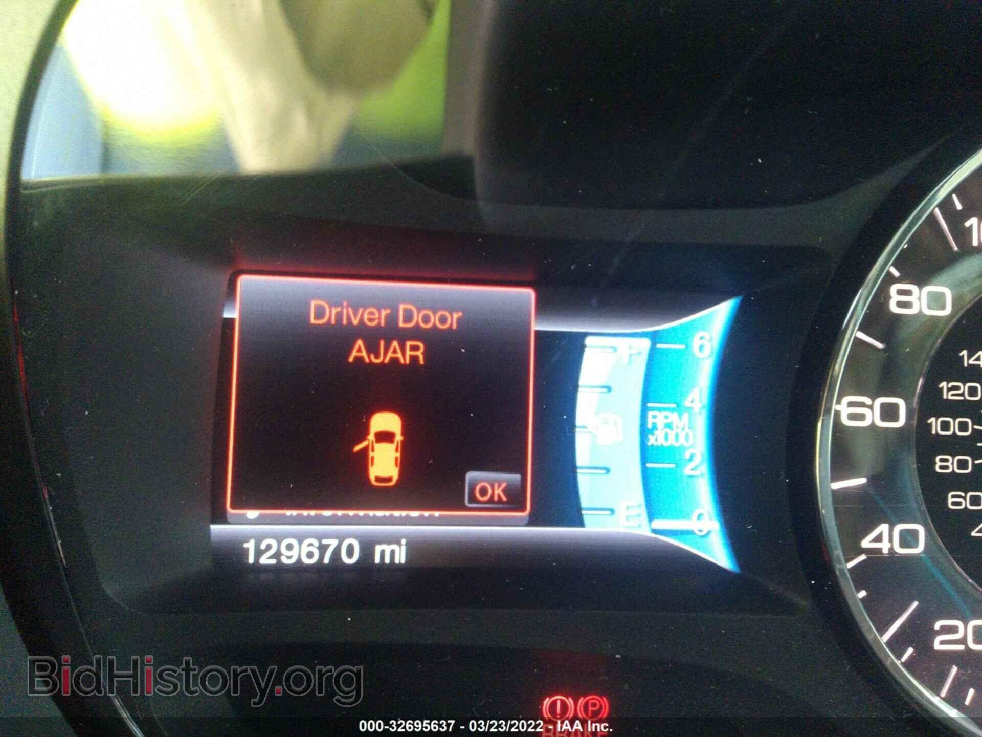 2012 FORD EDGE - VIN: 2FMDK3J94CBA01922 - Photo 7