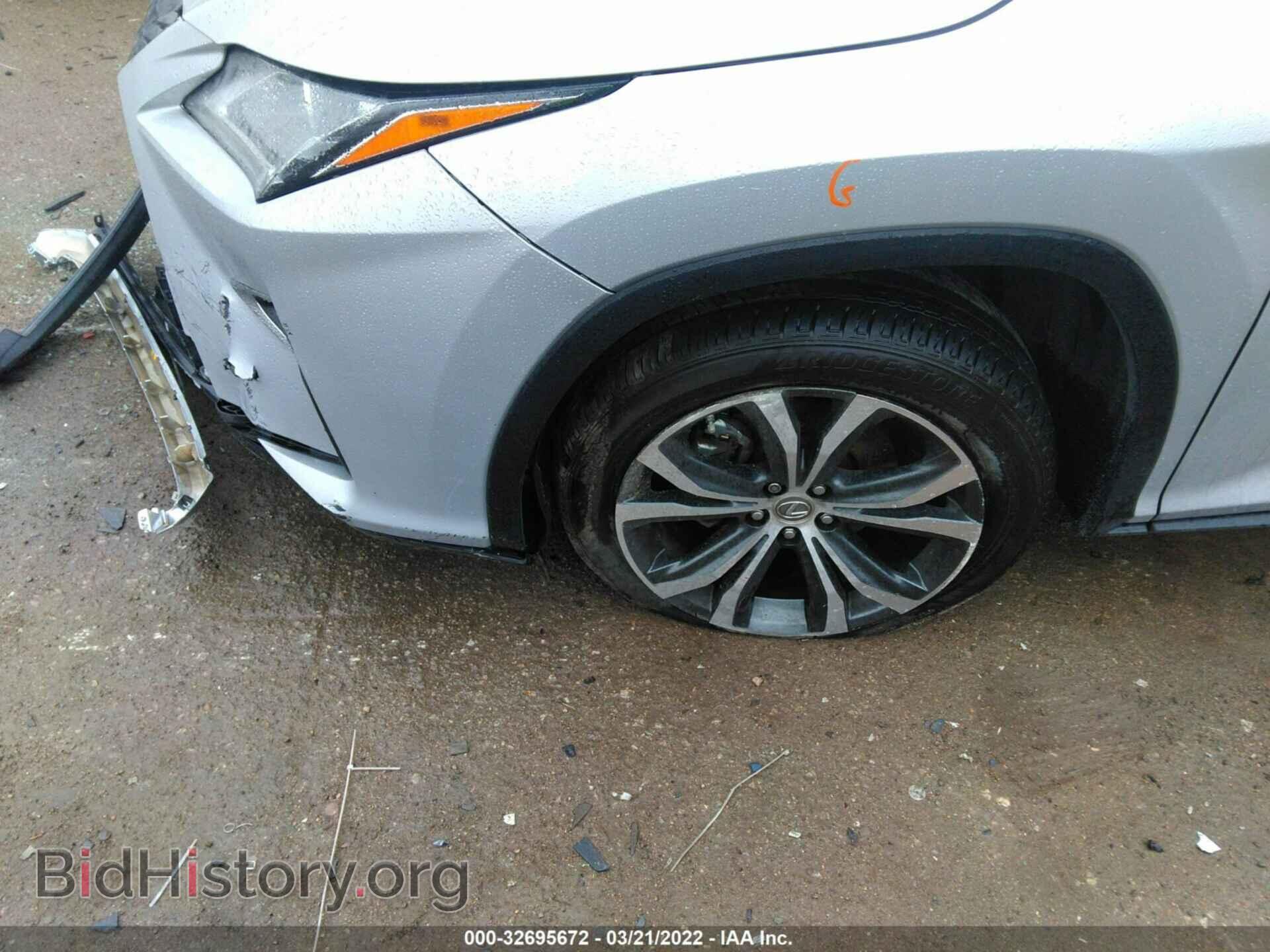 2017 LEXUS RX - VIN: 2T2ZZMCA3HC080738 - Фото 12