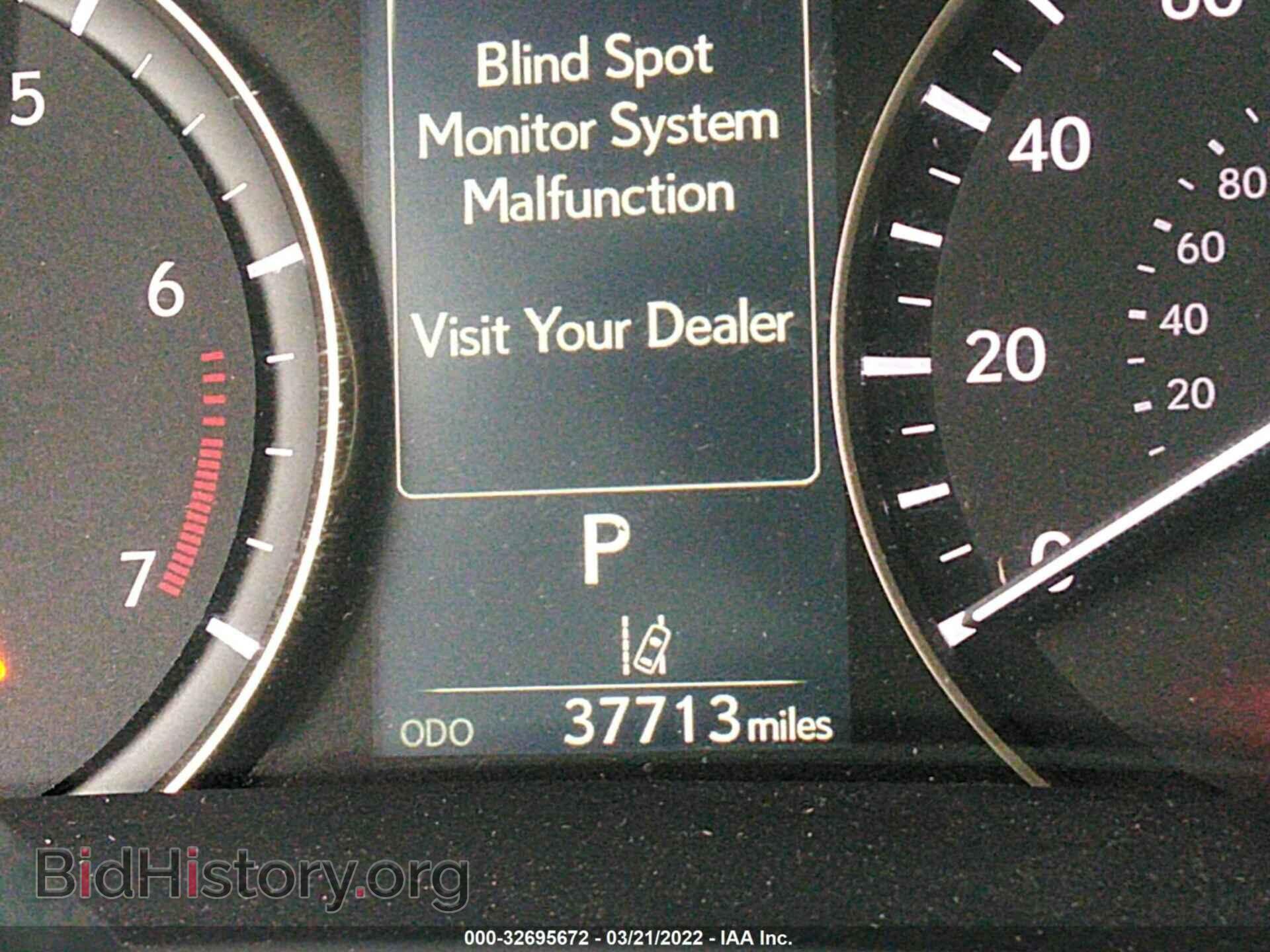 2017 LEXUS RX - VIN: 2T2ZZMCA3HC080738 - Фото 7