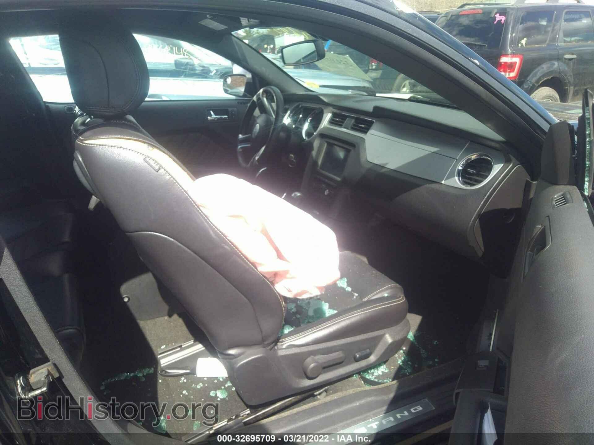 2014 FORD MUSTANG - VIN: 1ZVBP8AM4E5318067 - Фото 5