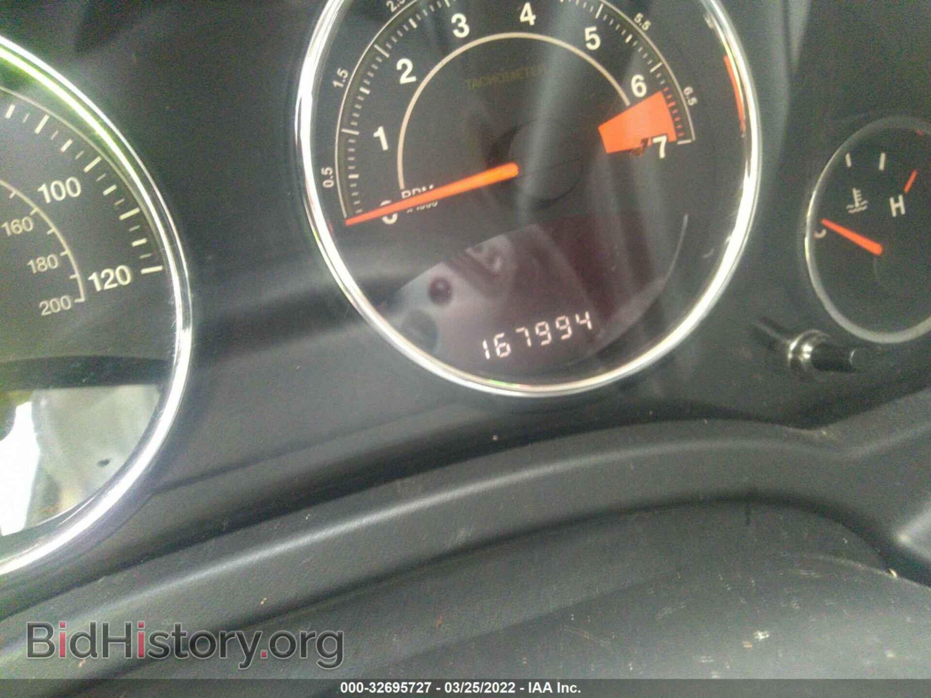 2014 JEEP COMPASS - VIN: 1C4NJCEA1ED674521 - Фото 7