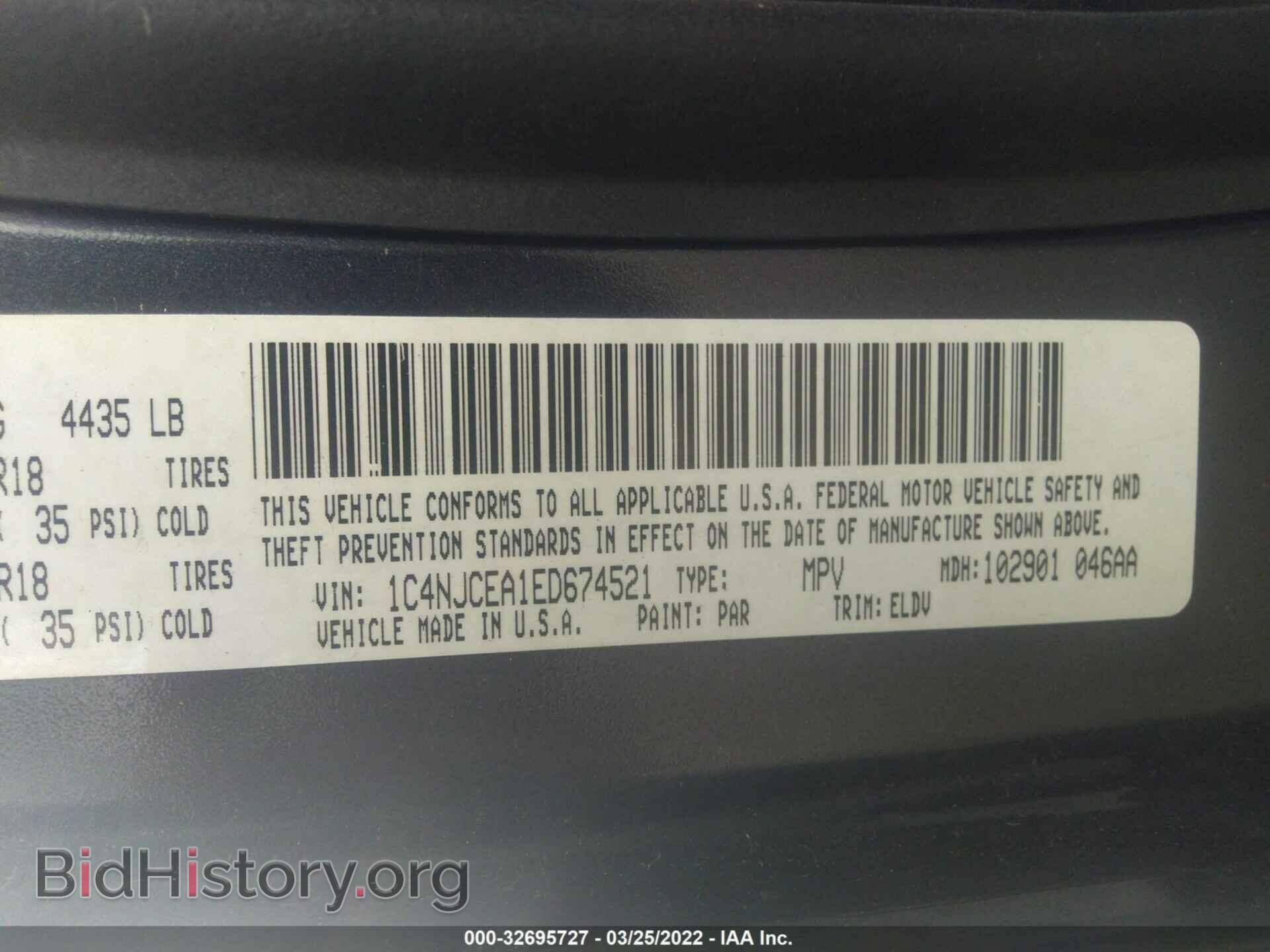 2014 JEEP COMPASS - VIN: 1C4NJCEA1ED674521 - Фото 9