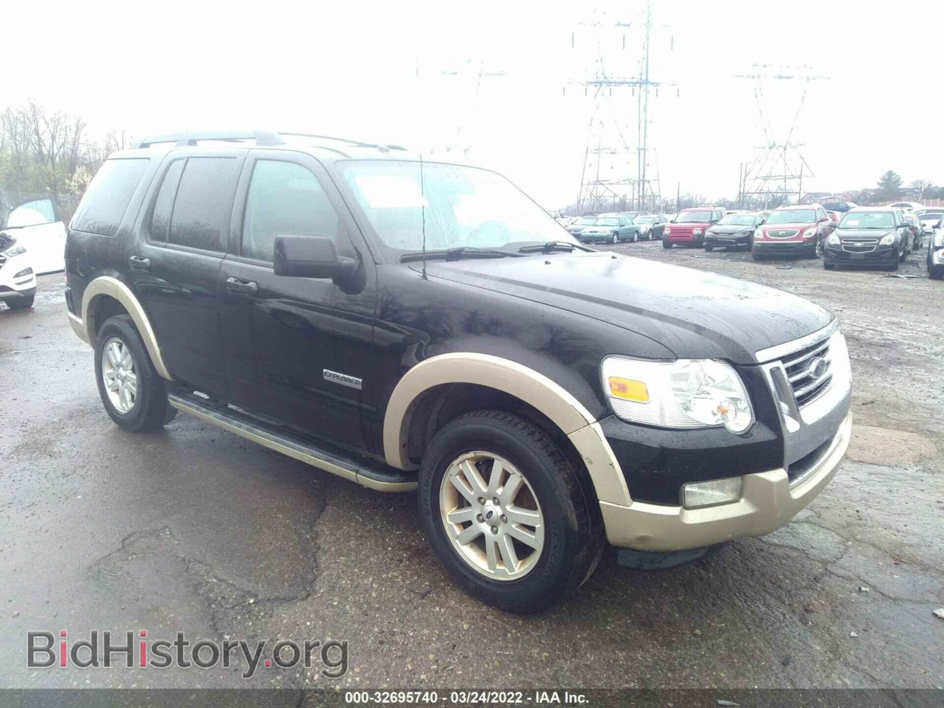 Фотография 1FMEU74E88UB07306 - FORD EXPLORER 2008