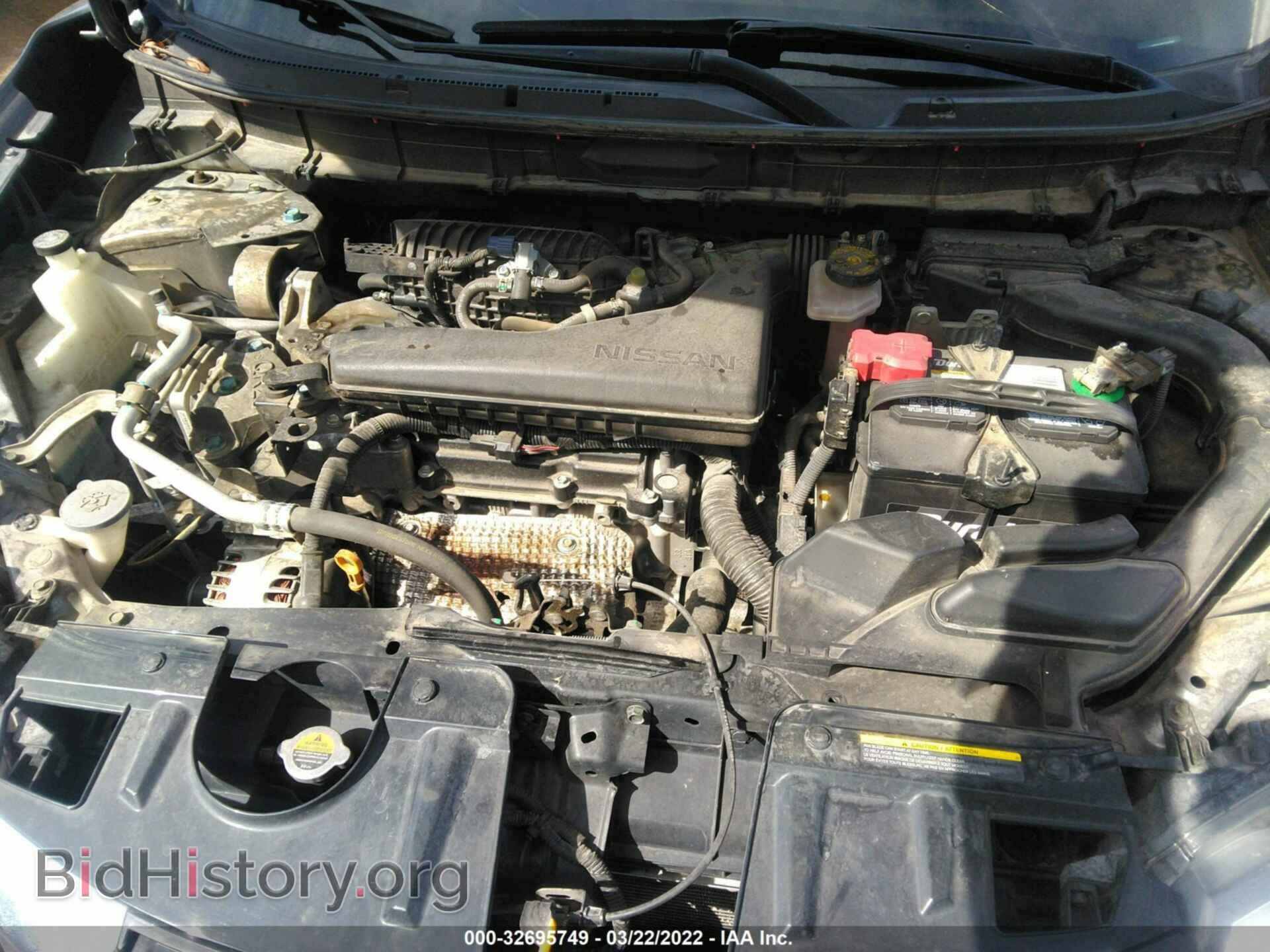 2017 NISSAN ROGUE - VIN: KNMAT2MT8HP539089 - Фото 10