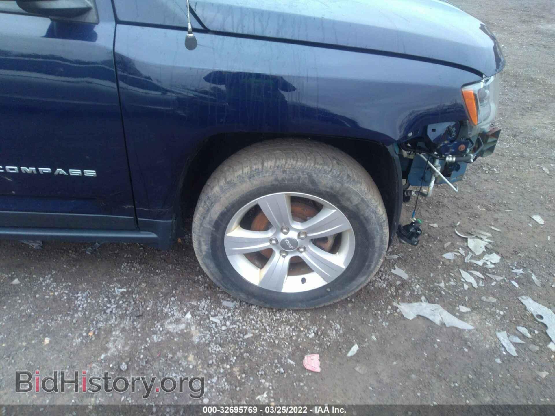 2015 JEEP COMPASS - VIN: 1C4NJDBB6FD142928 - Фото 15