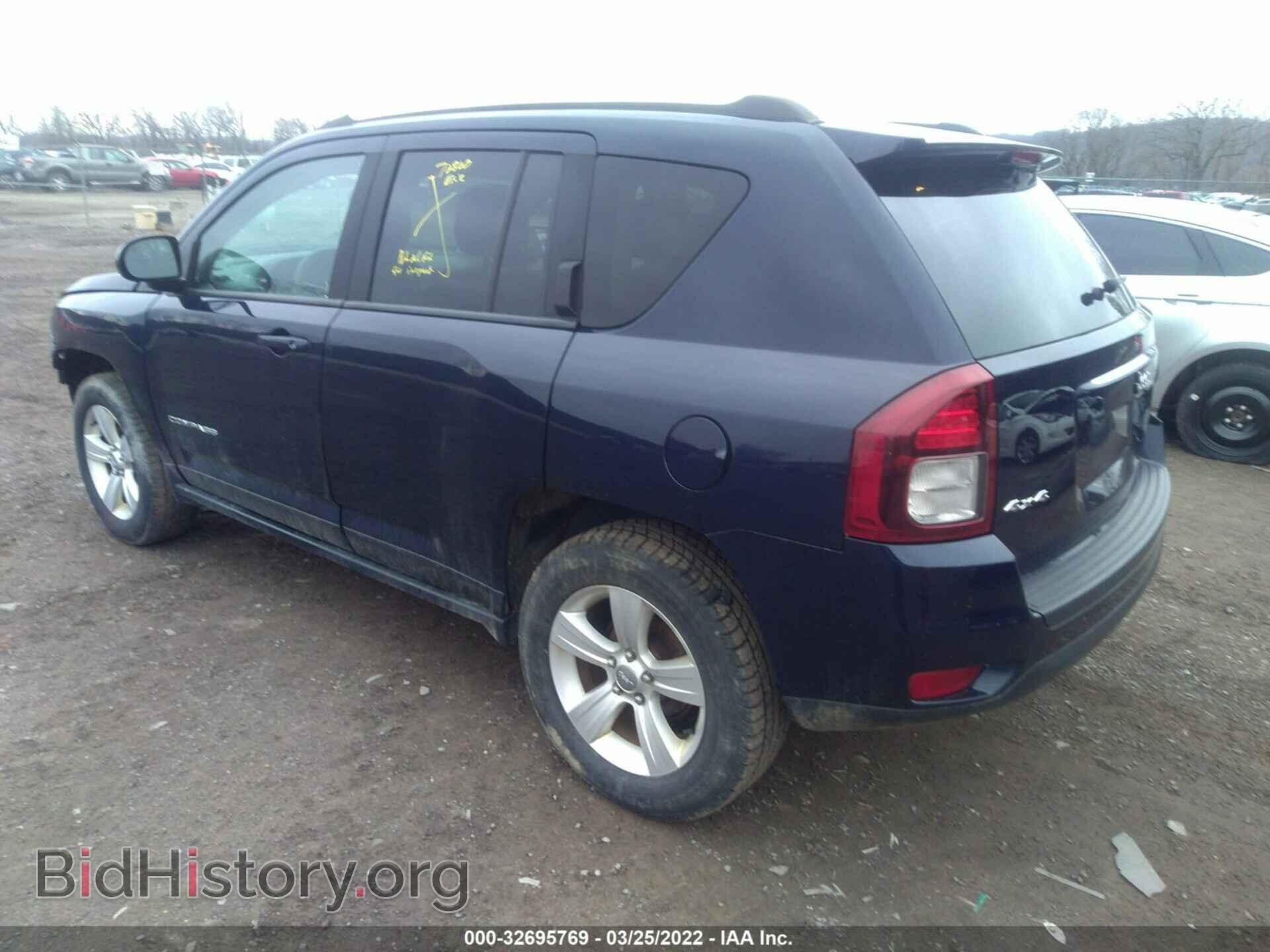 2015 JEEP COMPASS - VIN: 1C4NJDBB6FD142928 - Фото 3
