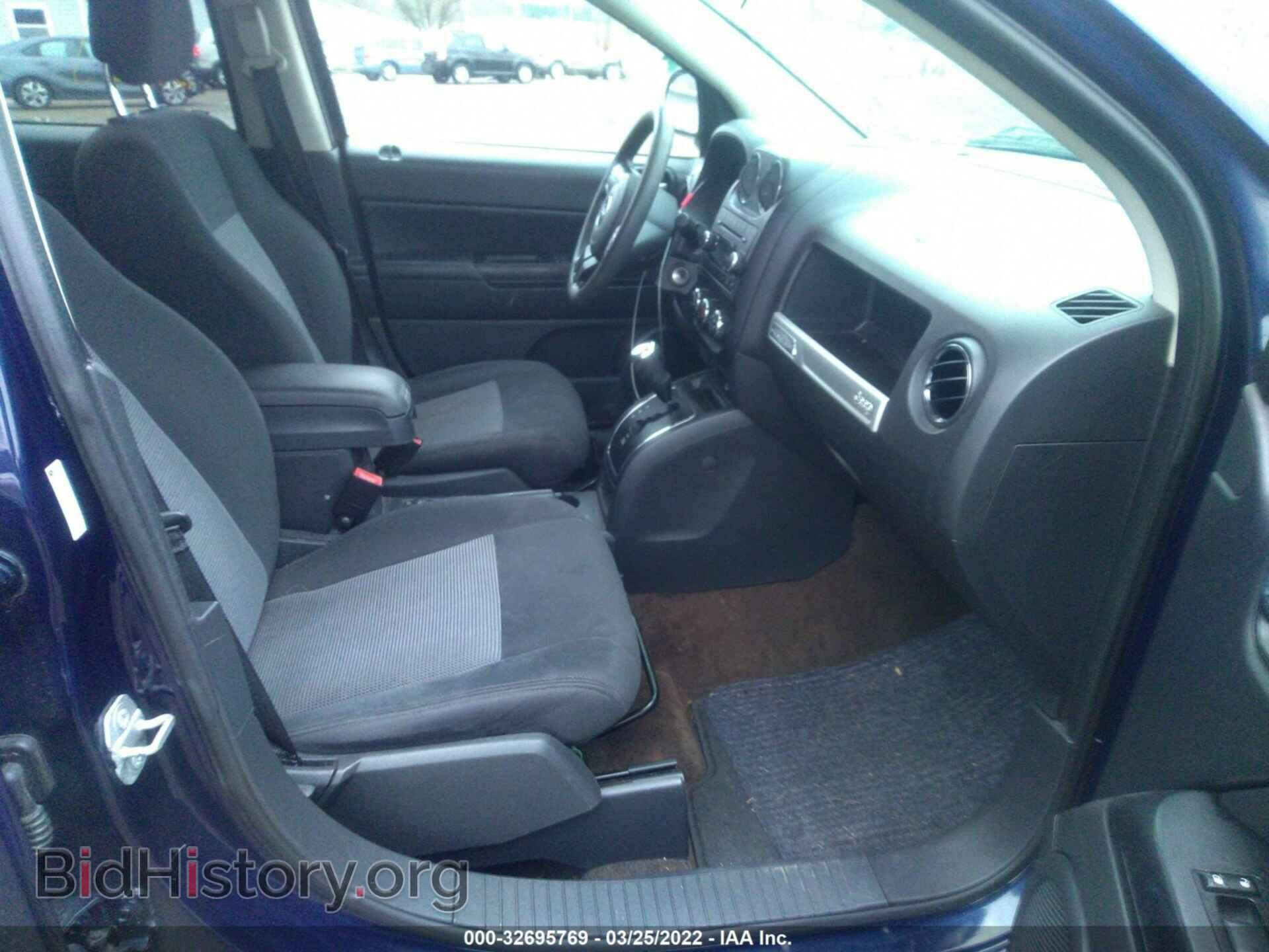 2015 JEEP COMPASS - VIN: 1C4NJDBB6FD142928 - Фото 5