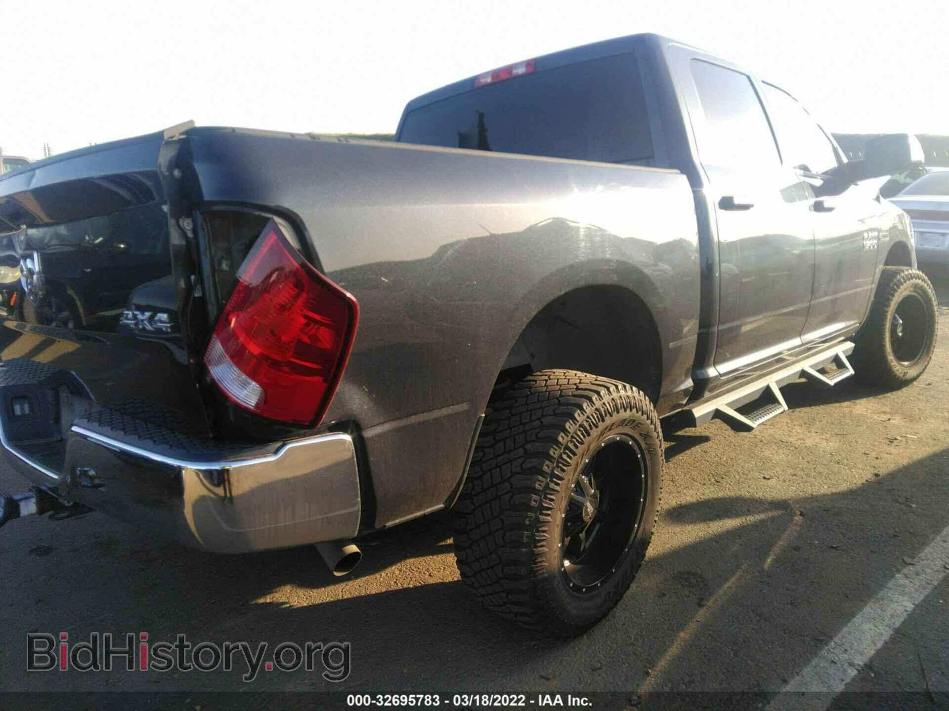 2018 RAM 1500 - VIN: 1C6RR7KM2JS335246 - Фото 4