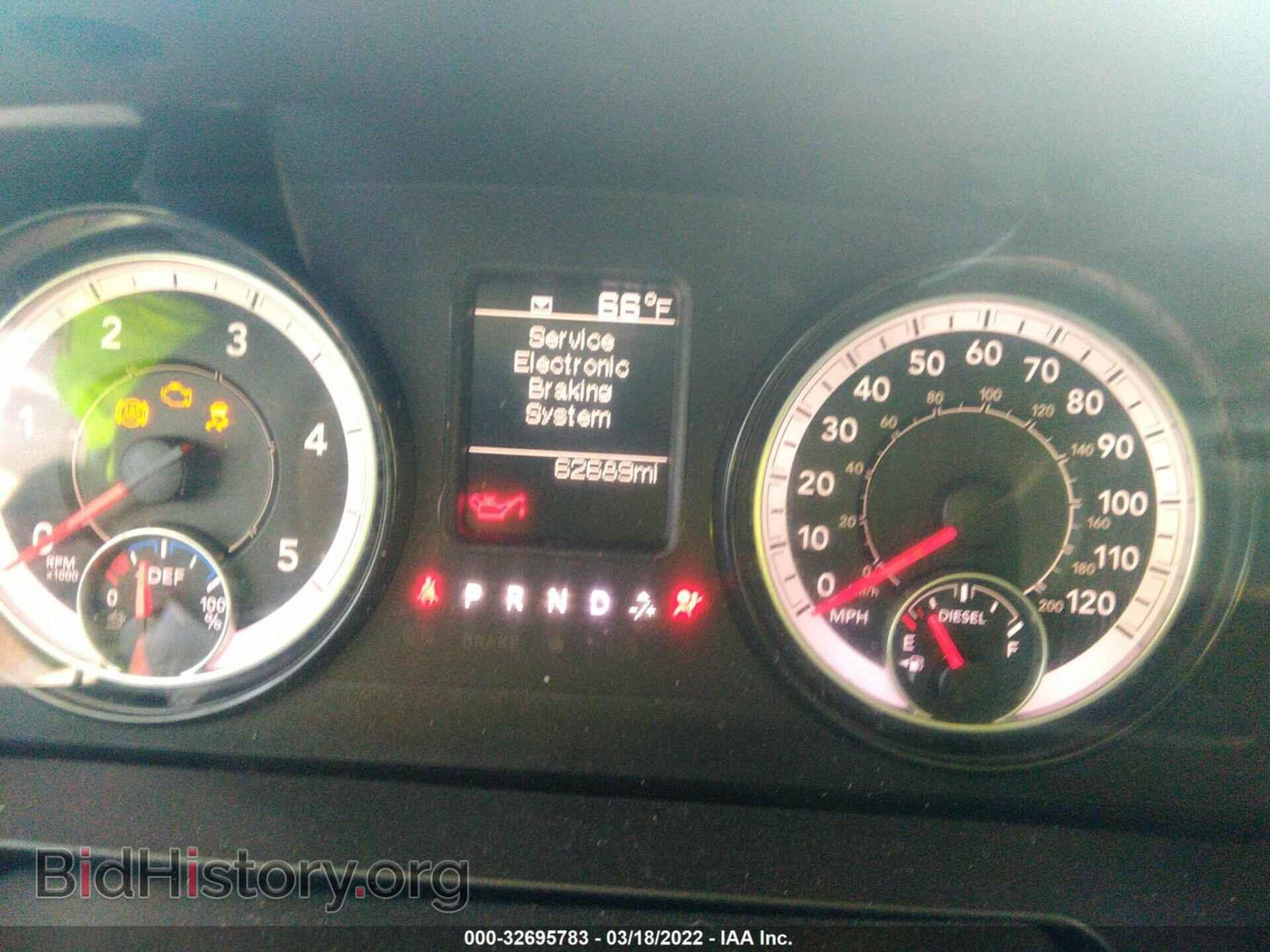 2018 RAM 1500 - VIN: 1C6RR7KM2JS335246 - Фото 7