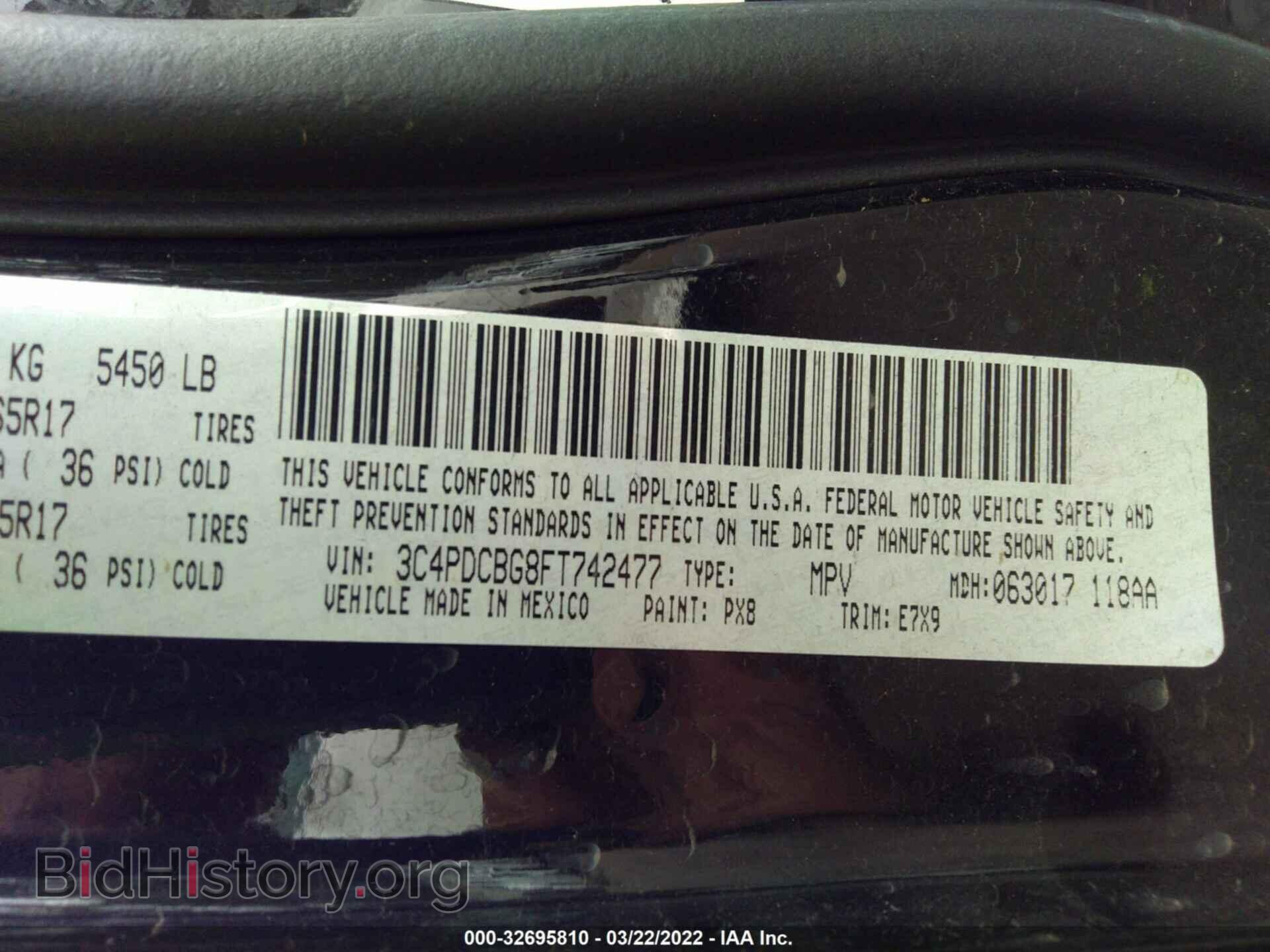 2015 DODGE JOURNEY - VIN: 3C4PDCBG8FT742477 - Фото 9