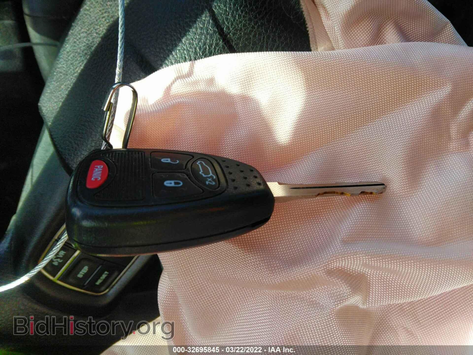 2012 DODGE AVENGER - VIN: 1C3CDZAB1CN243723 - Photo 11