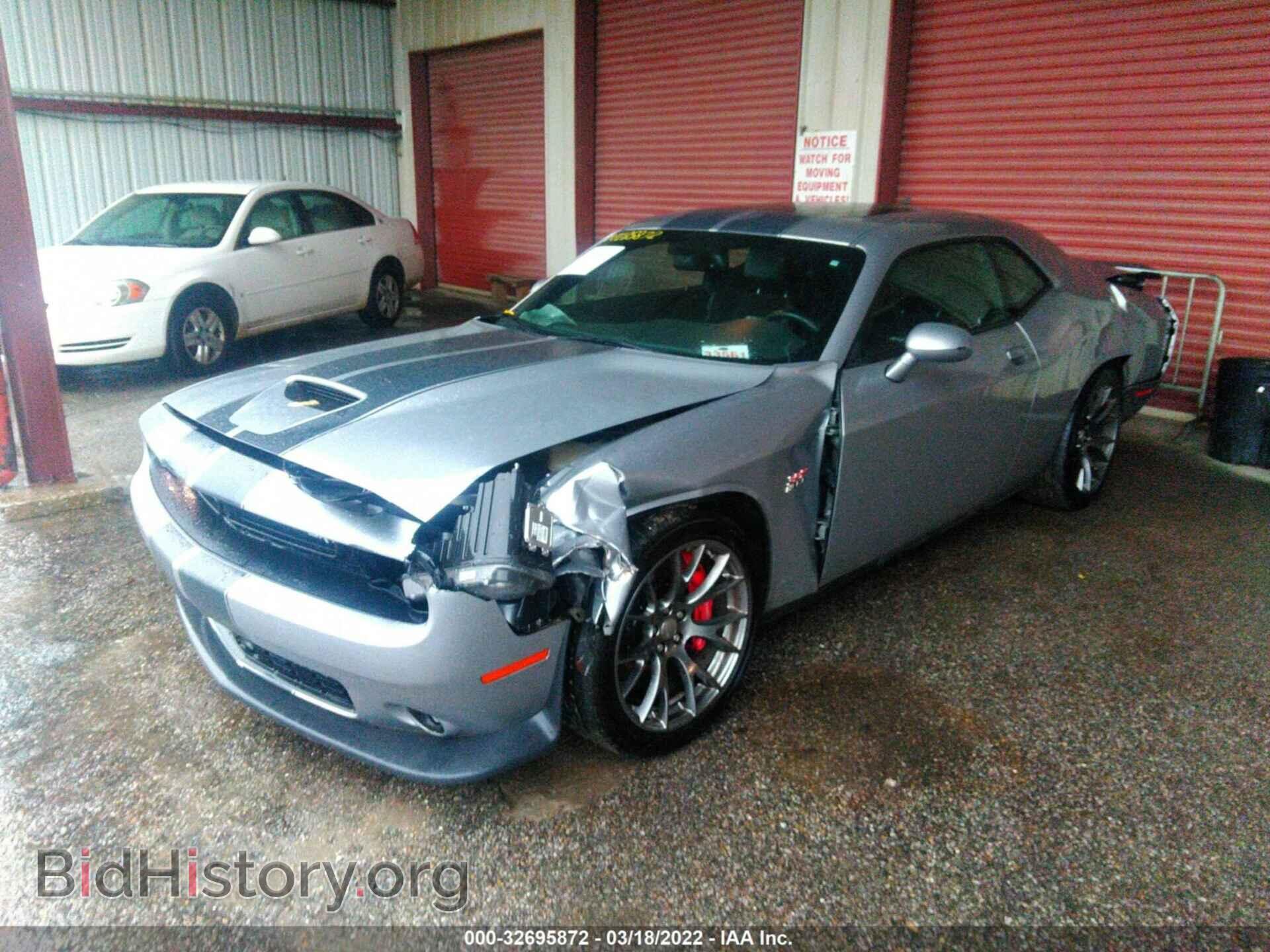 2015 DODGE CHALLENGER - VIN: 2C3CDZDJ0FH763864 - Фото 2