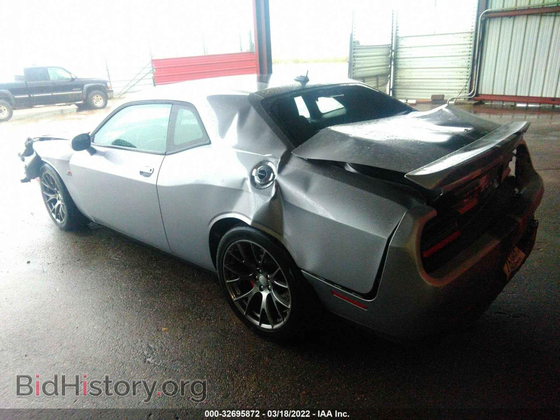 2015 DODGE CHALLENGER - VIN: 2C3CDZDJ0FH763864 - Фото 3