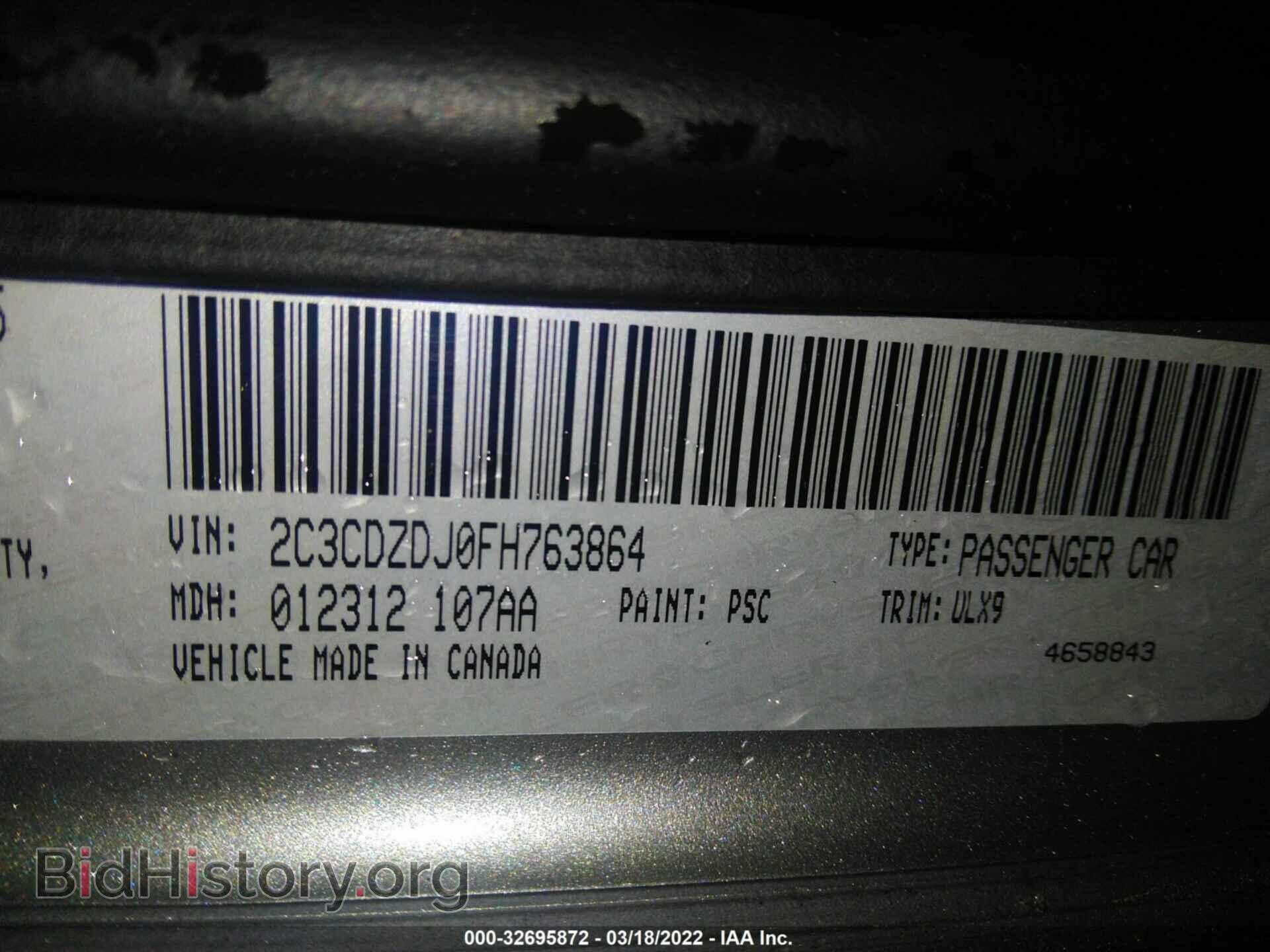 2015 DODGE CHALLENGER - VIN: 2C3CDZDJ0FH763864 - Фото 9