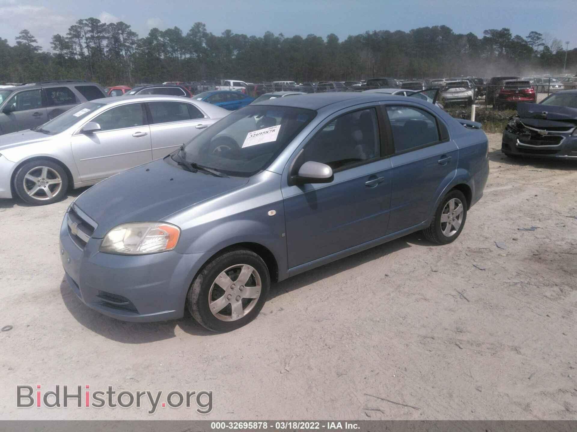 2007 CHEVROLET AVEO - VIN: KL1TD56647B170376 - Фото 2