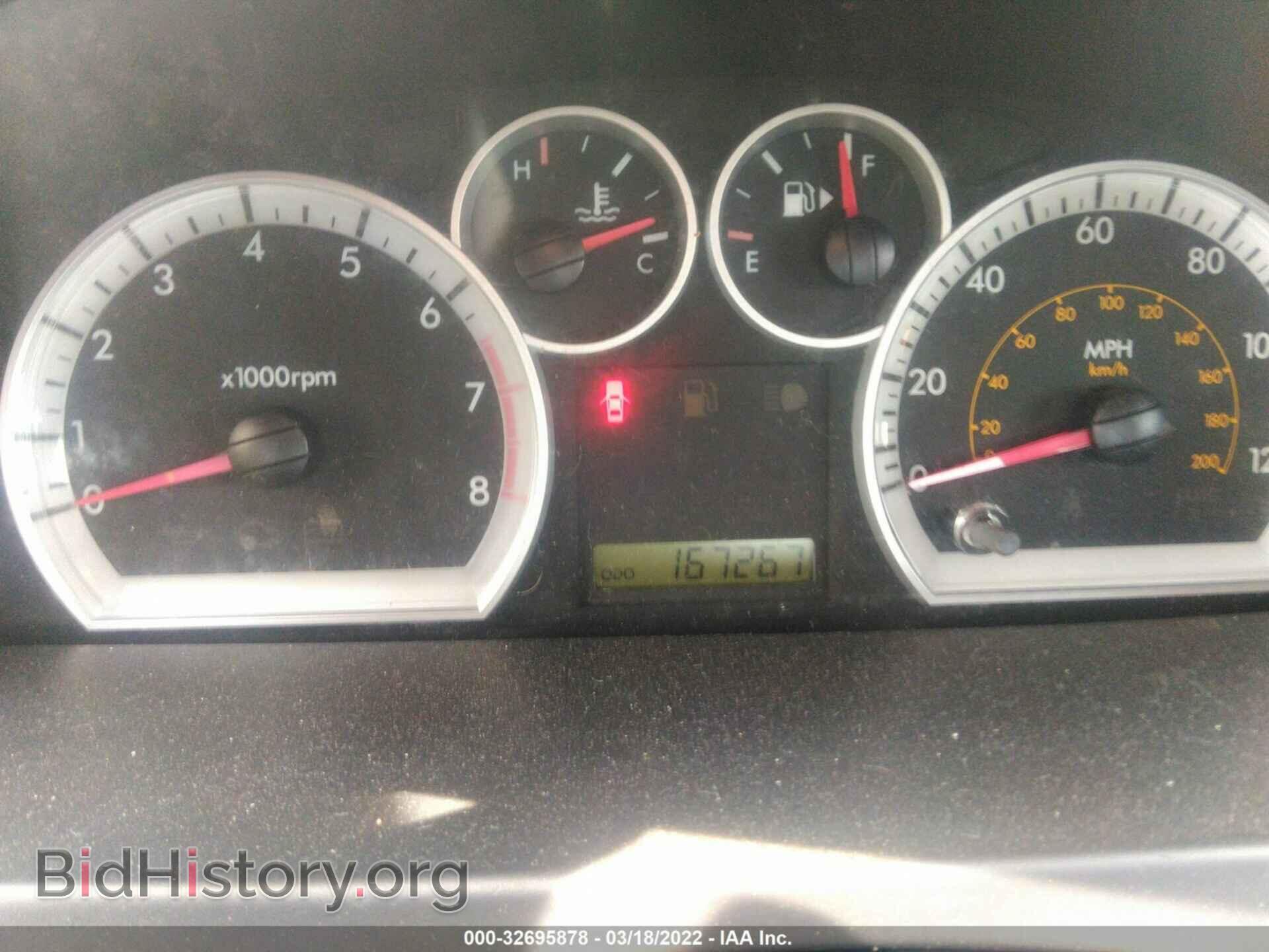 2007 CHEVROLET AVEO - VIN: KL1TD56647B170376 - Фото 7