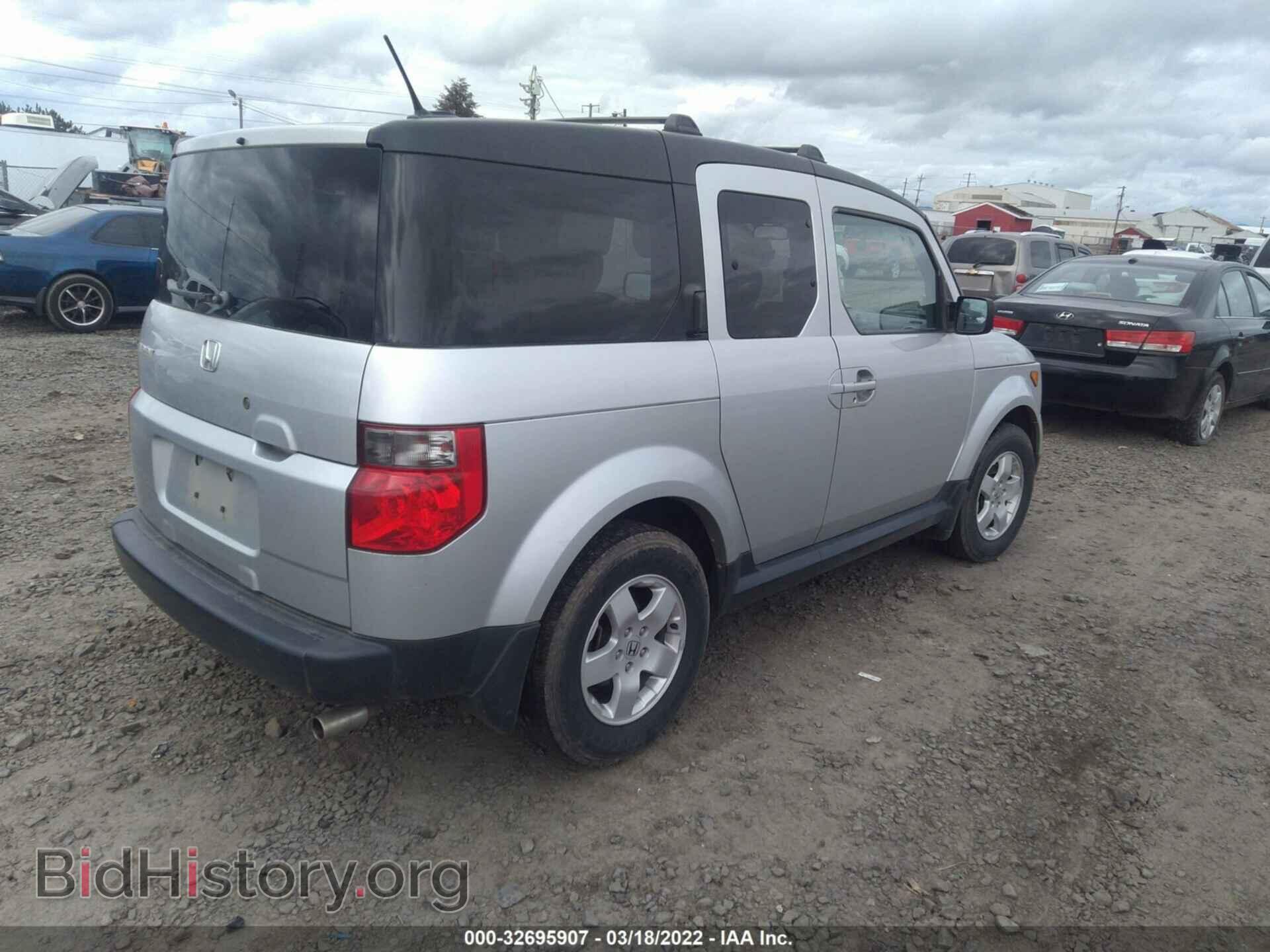 2006 HONDA ELEMENT - VIN: 5J6YH18736L016617 - Фото 4