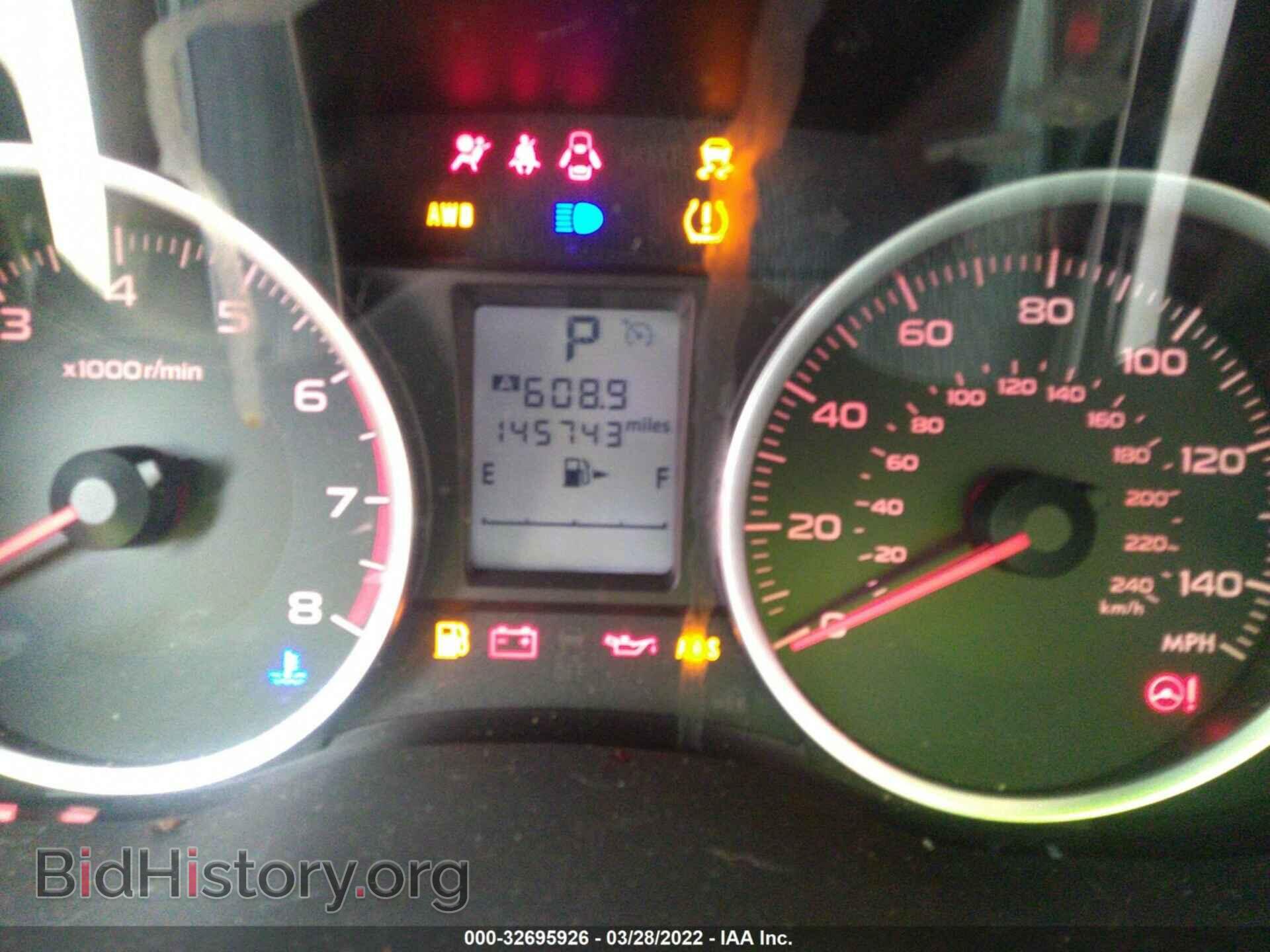 2015 SUBARU FORESTER - VIN: JF2SJADC1FH486393 - Фото 7