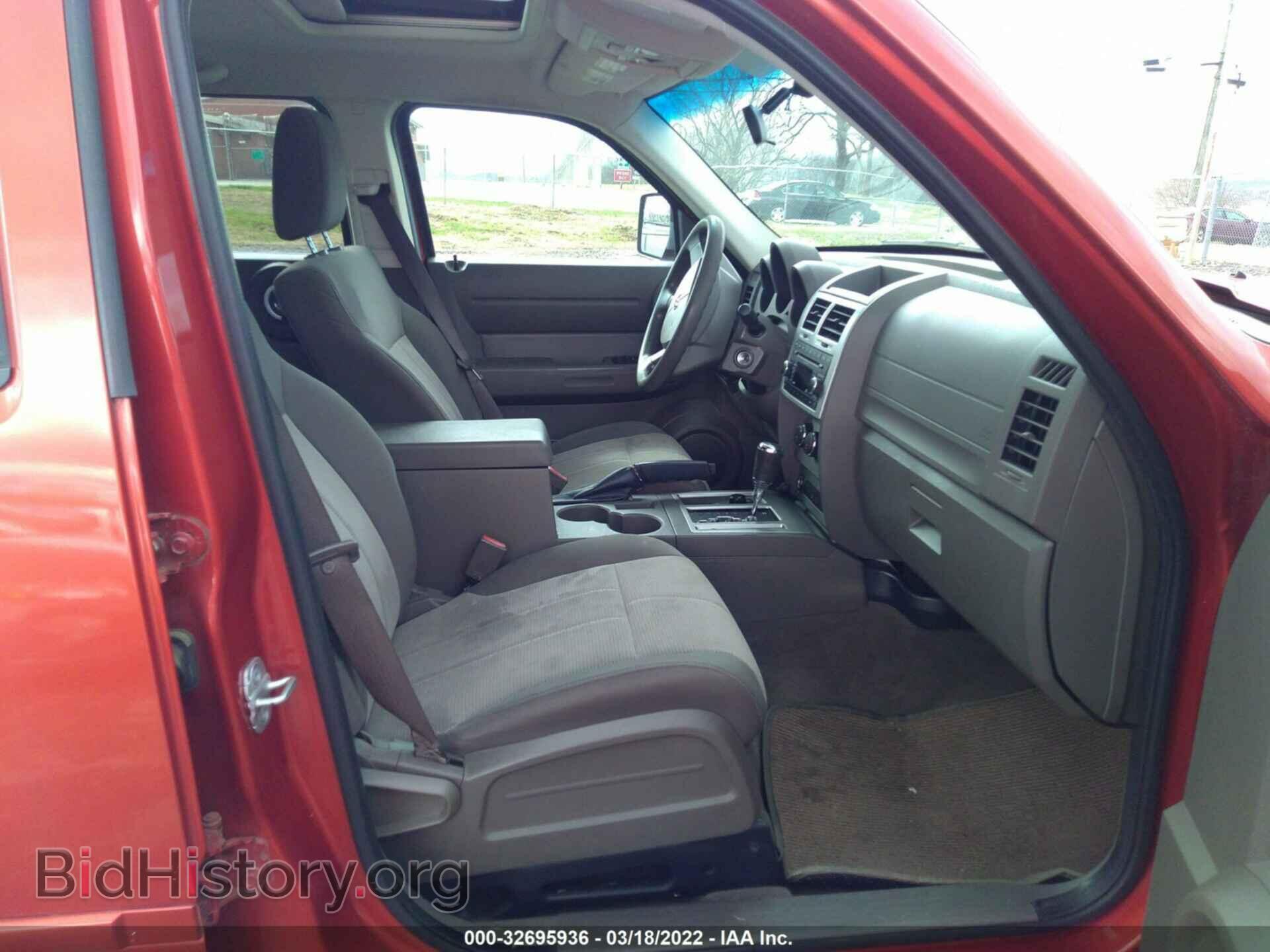 2008 DODGE NITRO - VIN: 1D8GU28K08W234427 - Фото 5