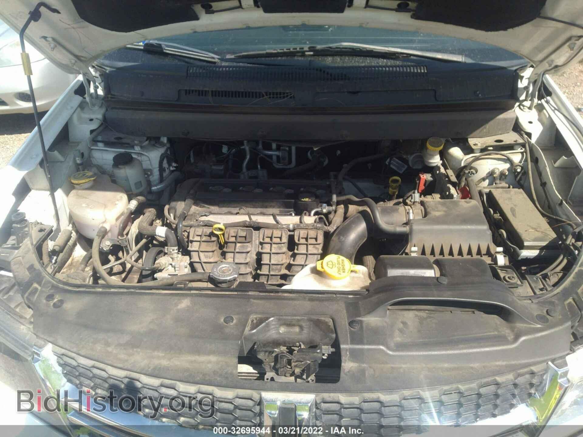 2017 DODGE JOURNEY - VIN: 3C4PDCBB3HT612923 - Фото 10