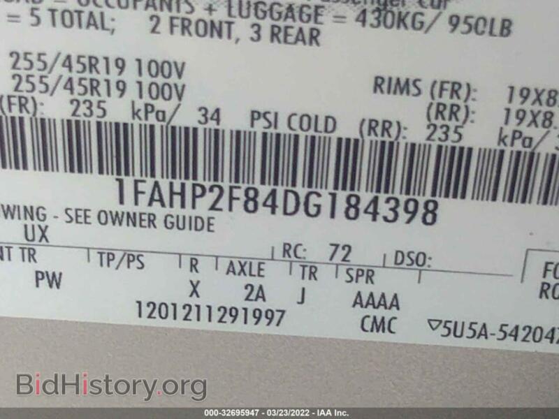 2013 Ford TAURUS (VIN 1FAHP2F84DG184398) — photo 9 of 12