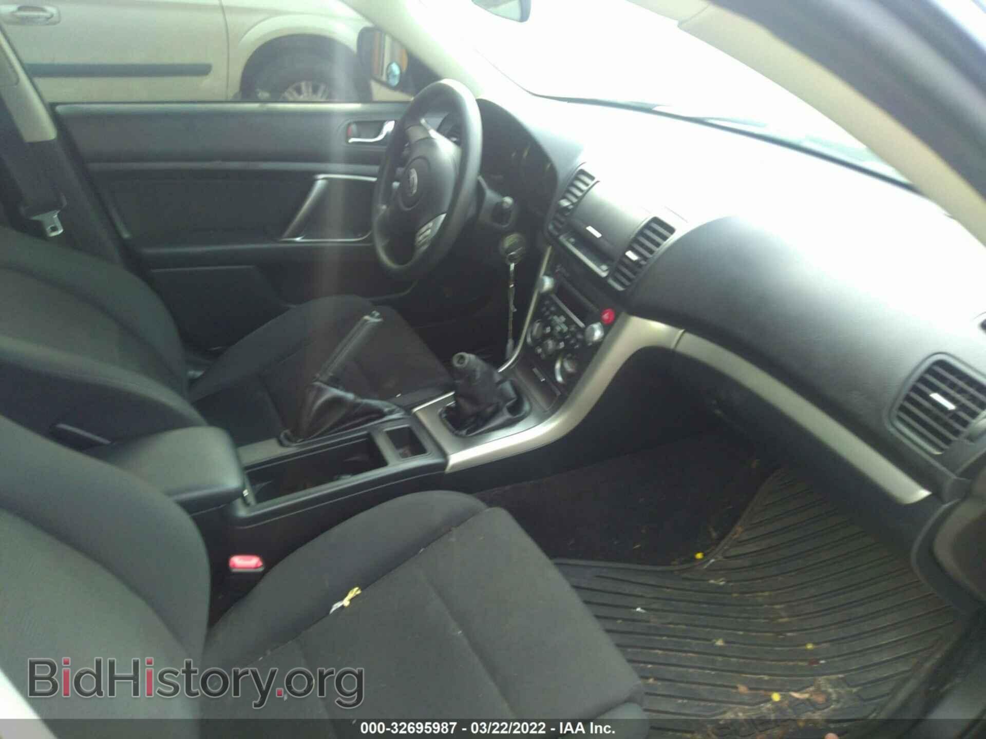 2009 SUBARU LEGACY - VIN: 4S3BL616096233277 - Фото 5