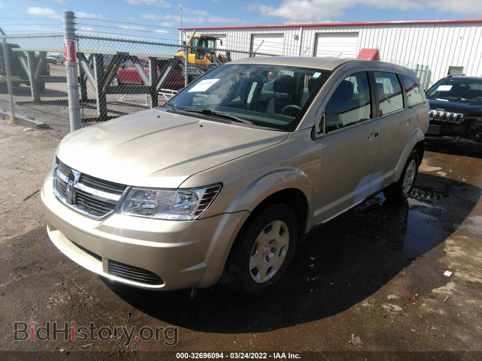 2010 DODGE JOURNEY - VIN: 3D4PG4FB2AT134851 - Фото 2