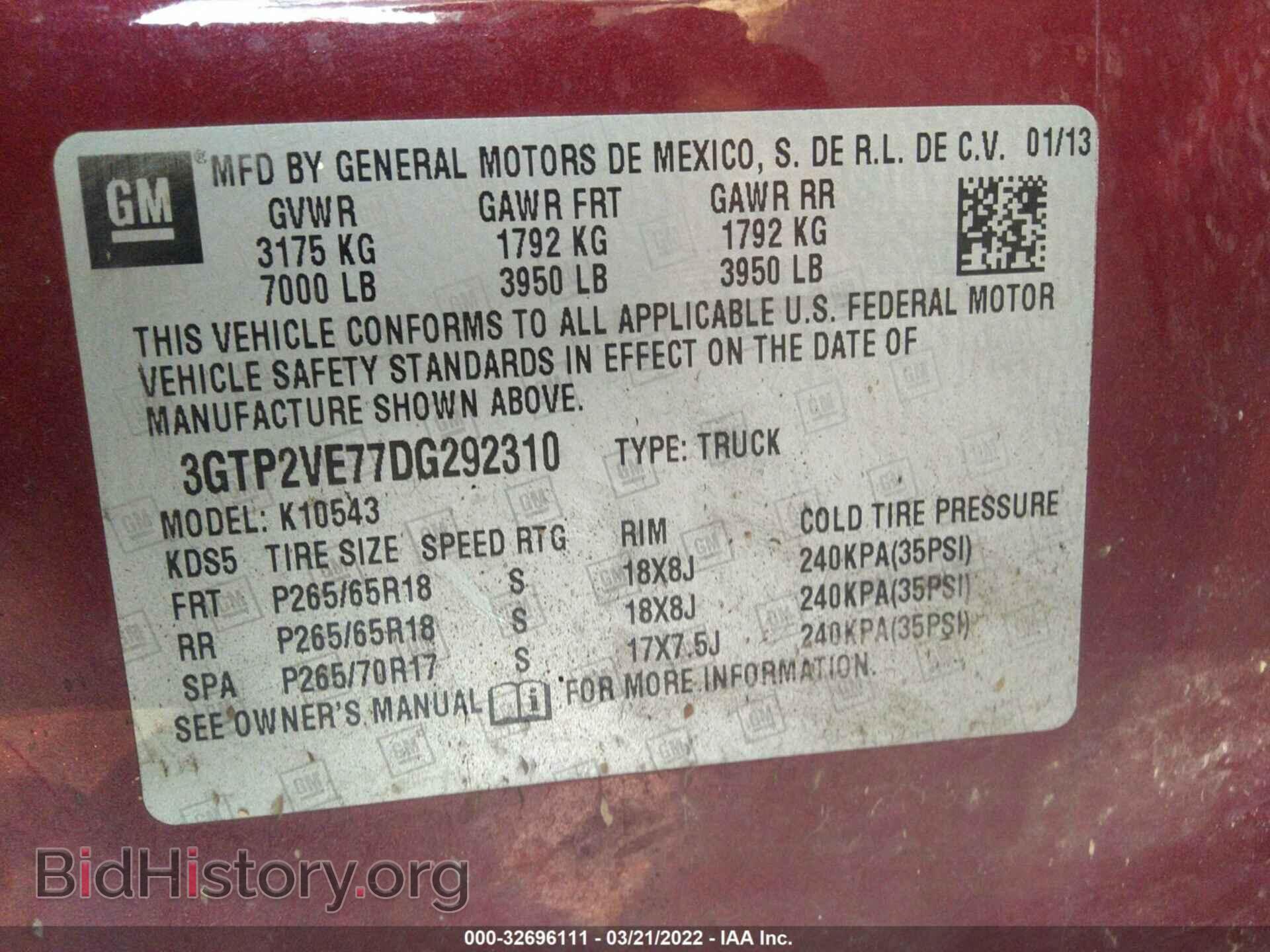 2013 GMC SIERRA 1500 - VIN: 3GTP2VE77DG292310 - Фото 9