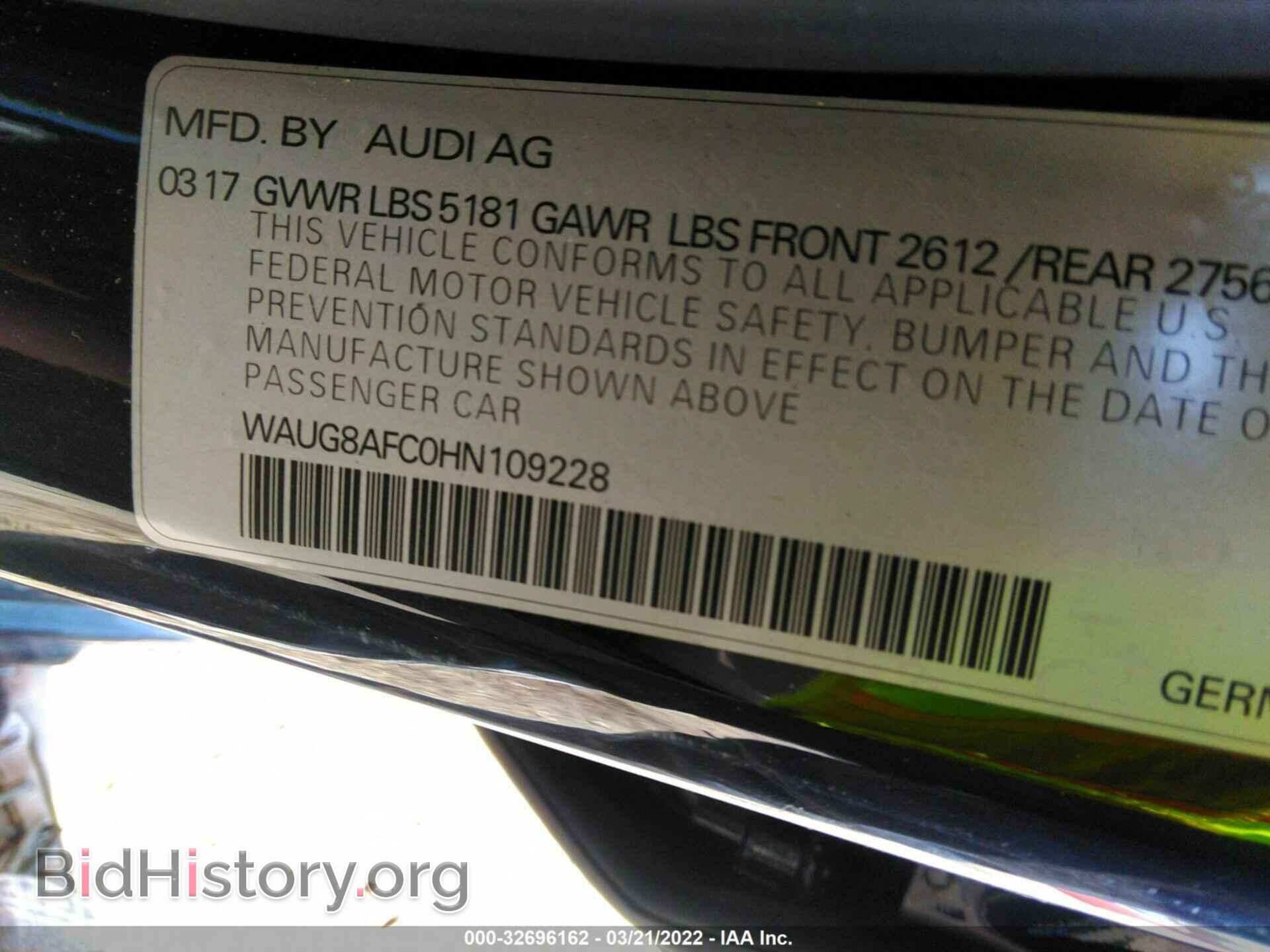 2017 AUDI A6 - VIN: WAUG8AFC0HN109228 - Фото 9