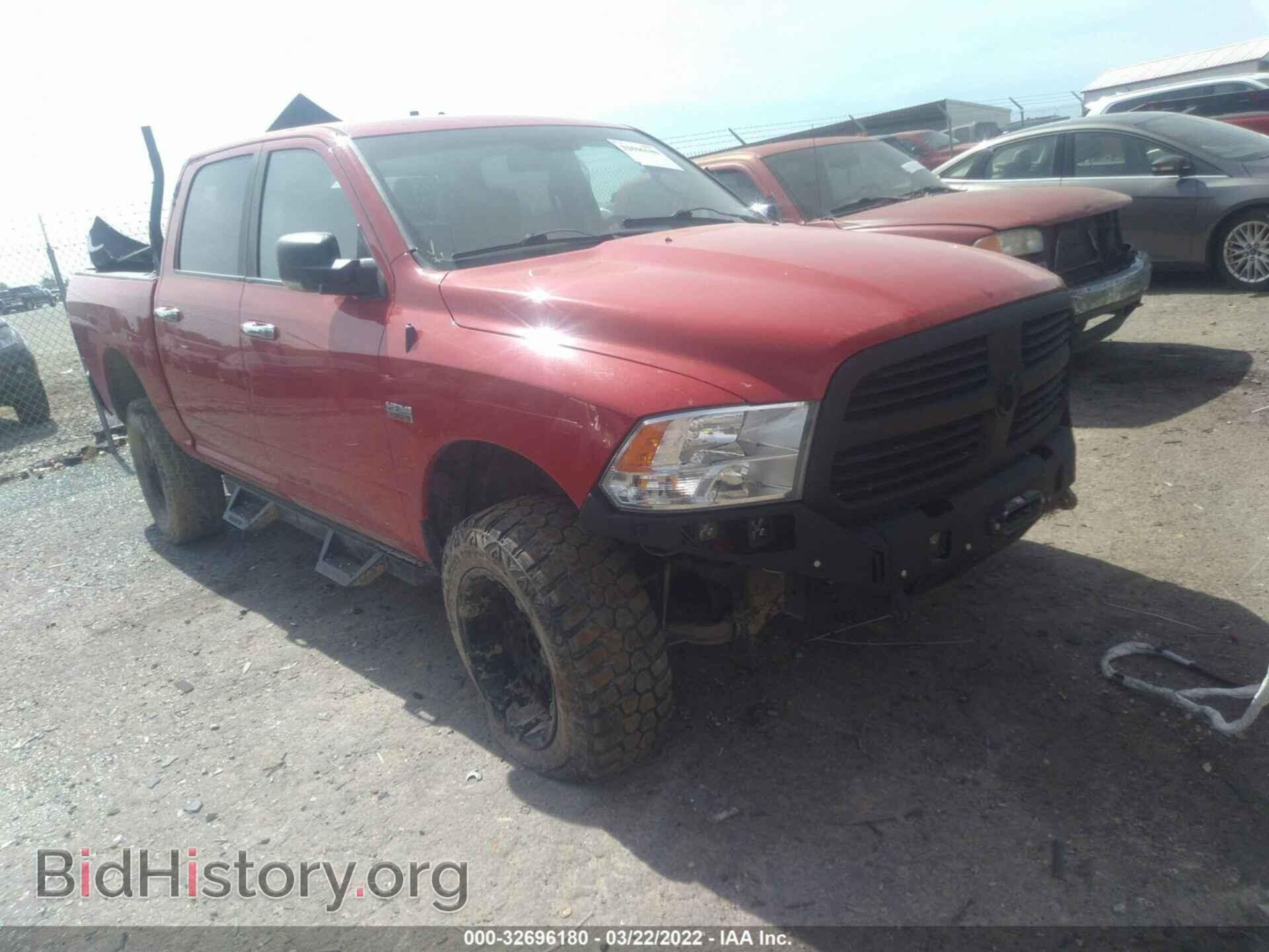 Photo 1C6RR7LTXFS633394 - RAM 1500 2015