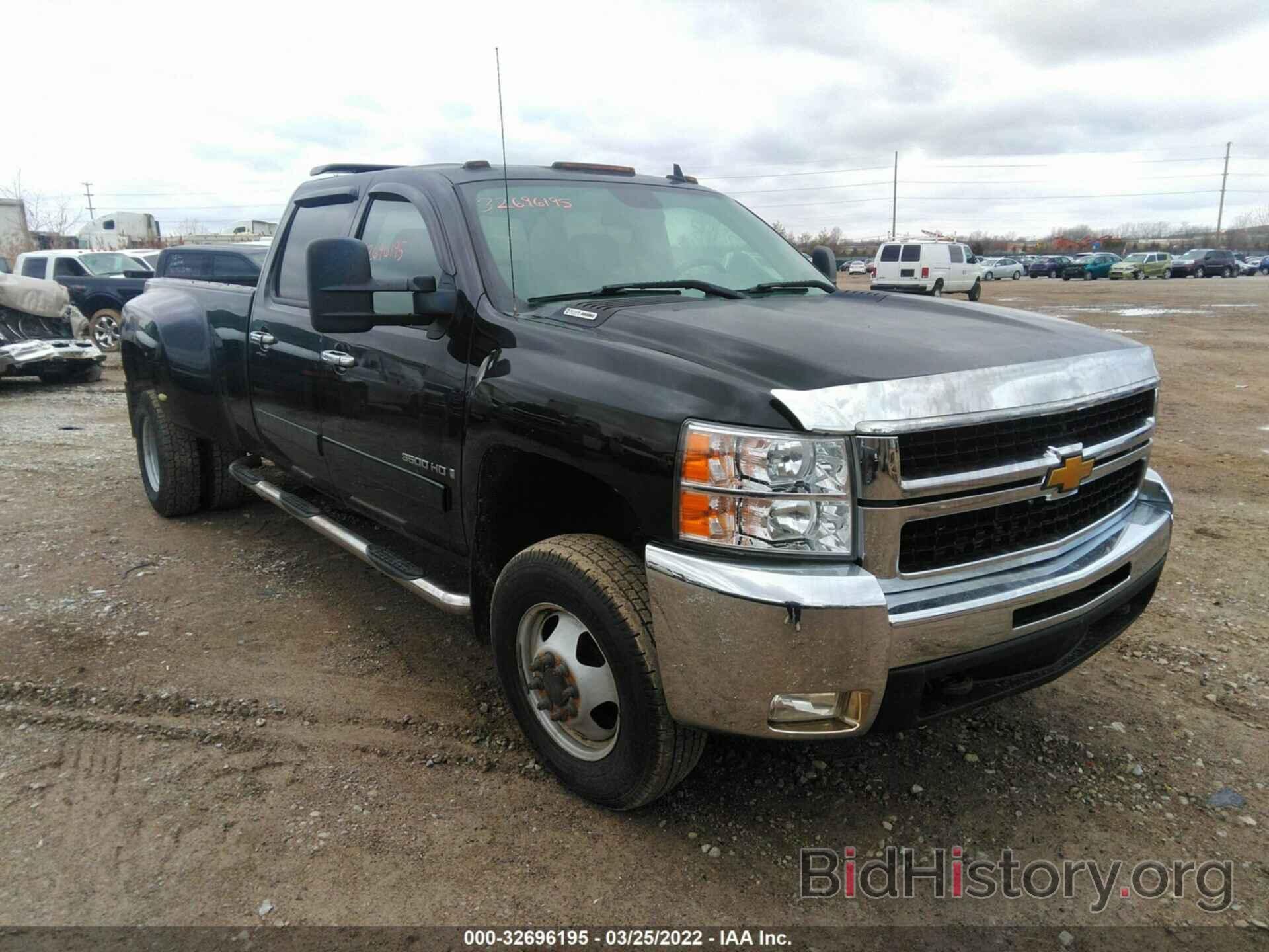 Photo 1GCJK33678F130348 - CHEVROLET SILVERADO 3500HD 2008