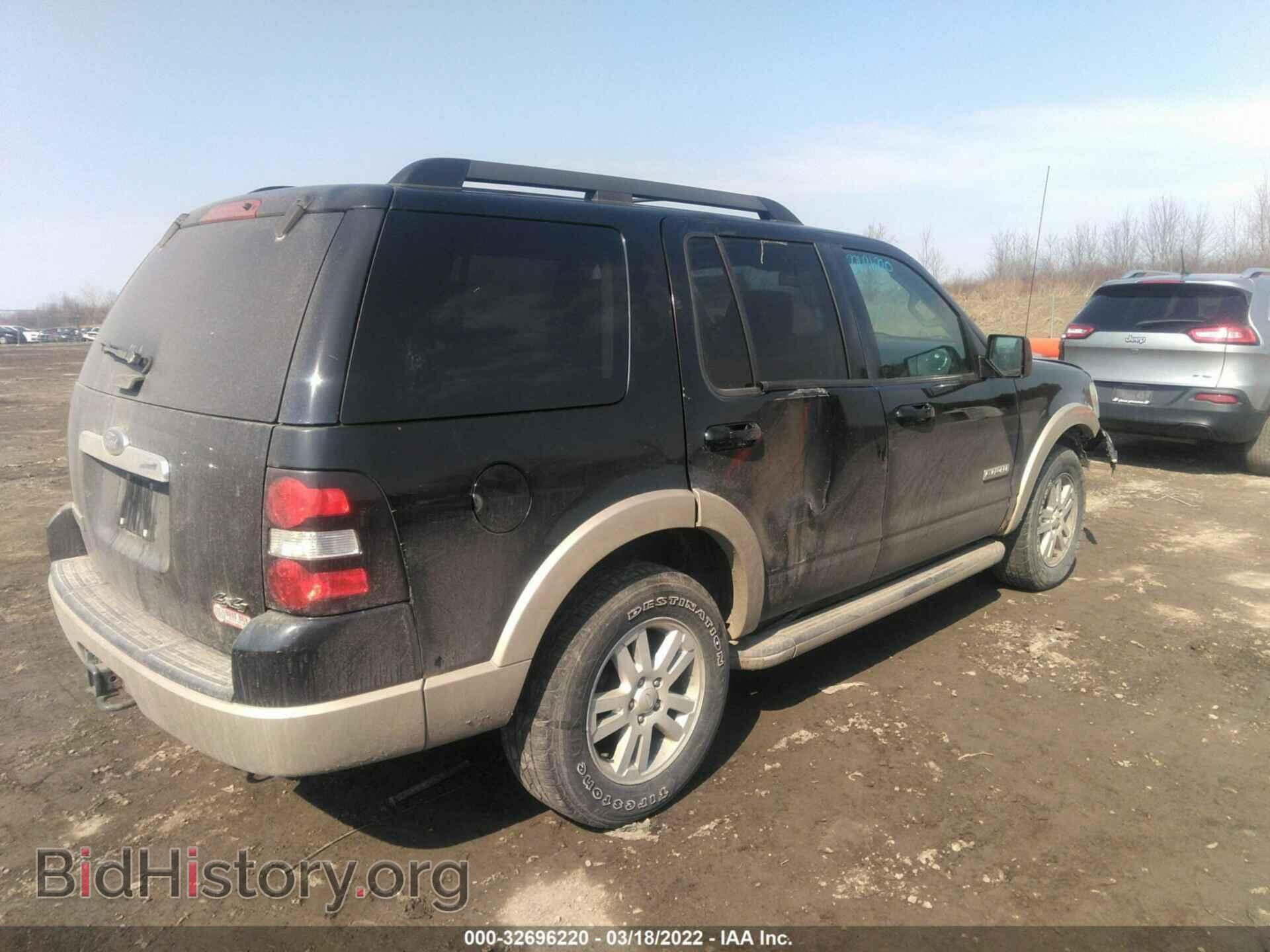 2008 FORD EXPLORER - VIN: 1FMEU74E48UA96580 - Фото 4