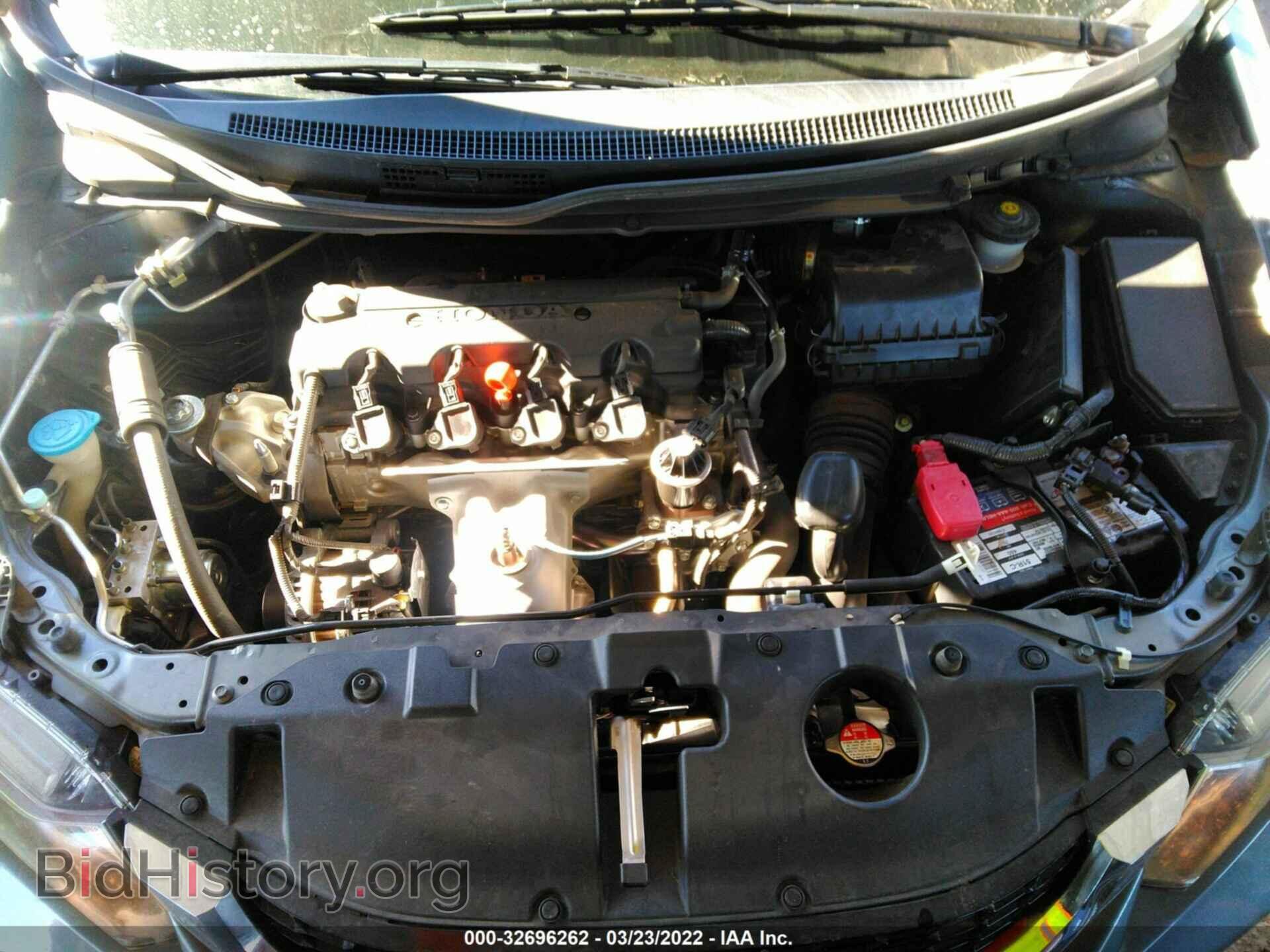 2013 HONDA CIVIC SDN - VIN: 19XFB2F94DE040200 - Photo 10